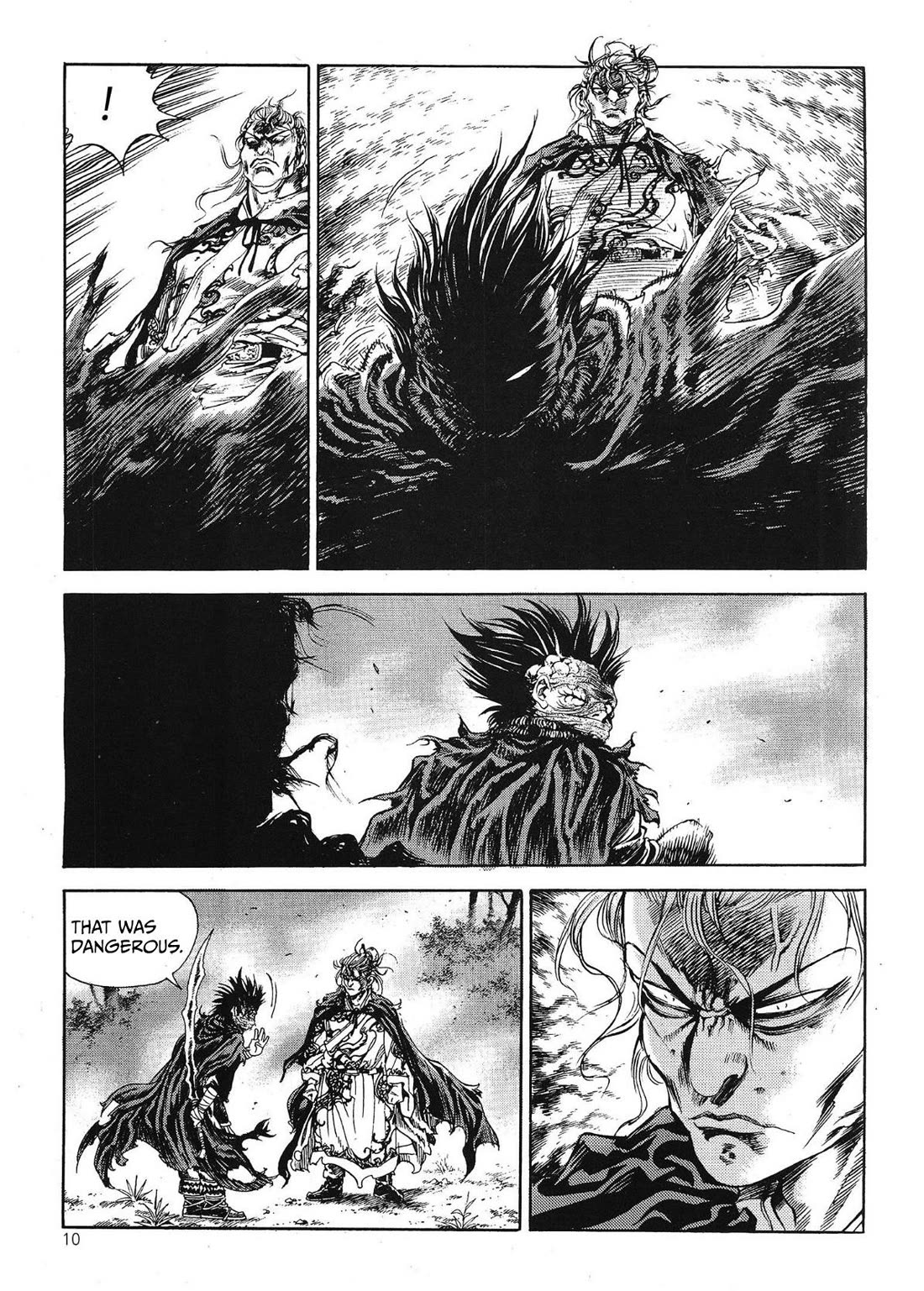 Yongbi the Invincible - A Side Story chapter 62 page 12