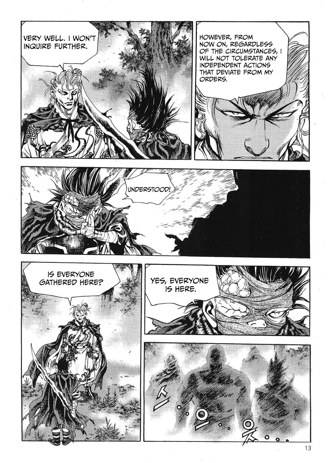 Yongbi the Invincible - A Side Story chapter 62 page 15