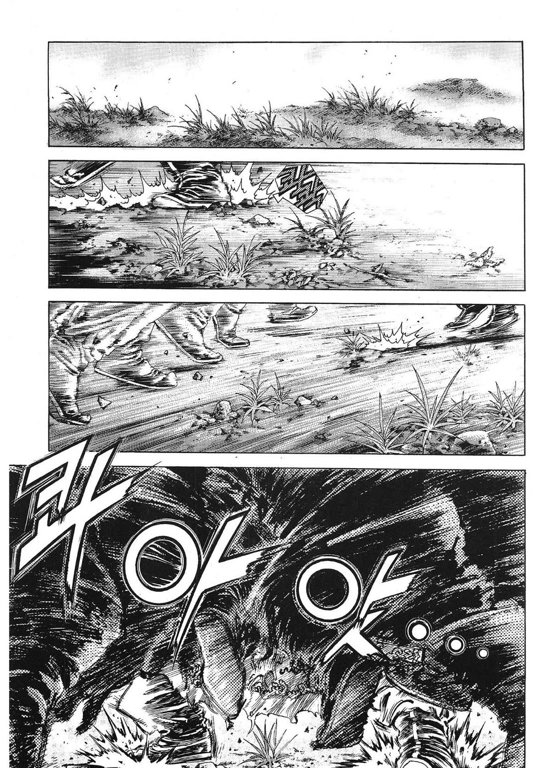 Yongbi the Invincible - A Side Story chapter 62 page 4