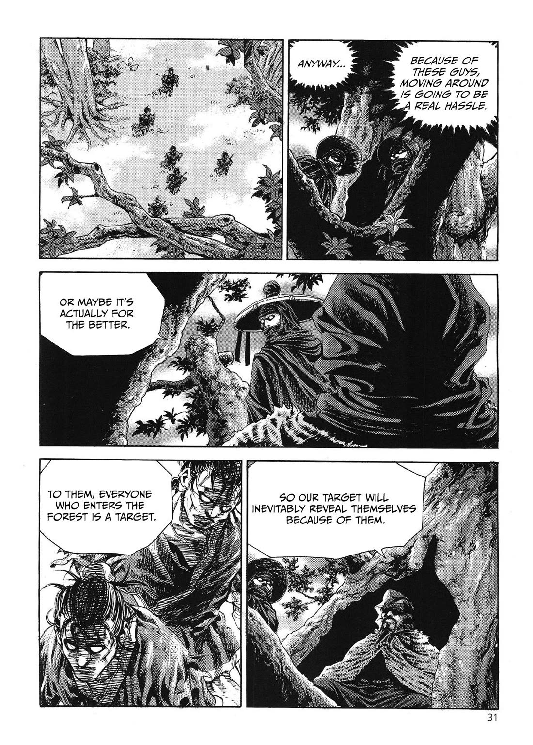 Yongbi the Invincible - A Side Story chapter 63 page 13