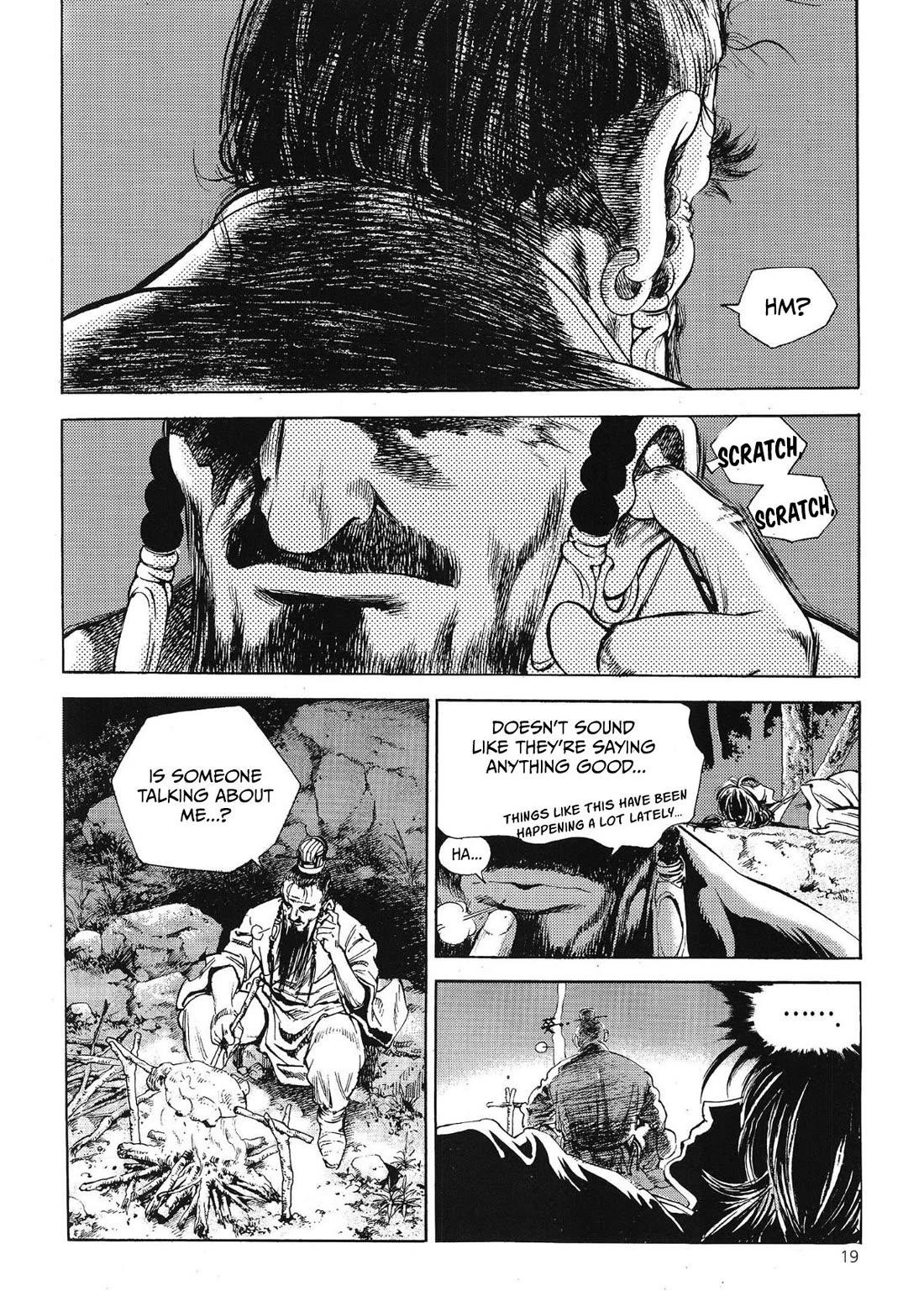 Yongbi the Invincible - A Side Story chapter 63 page 18