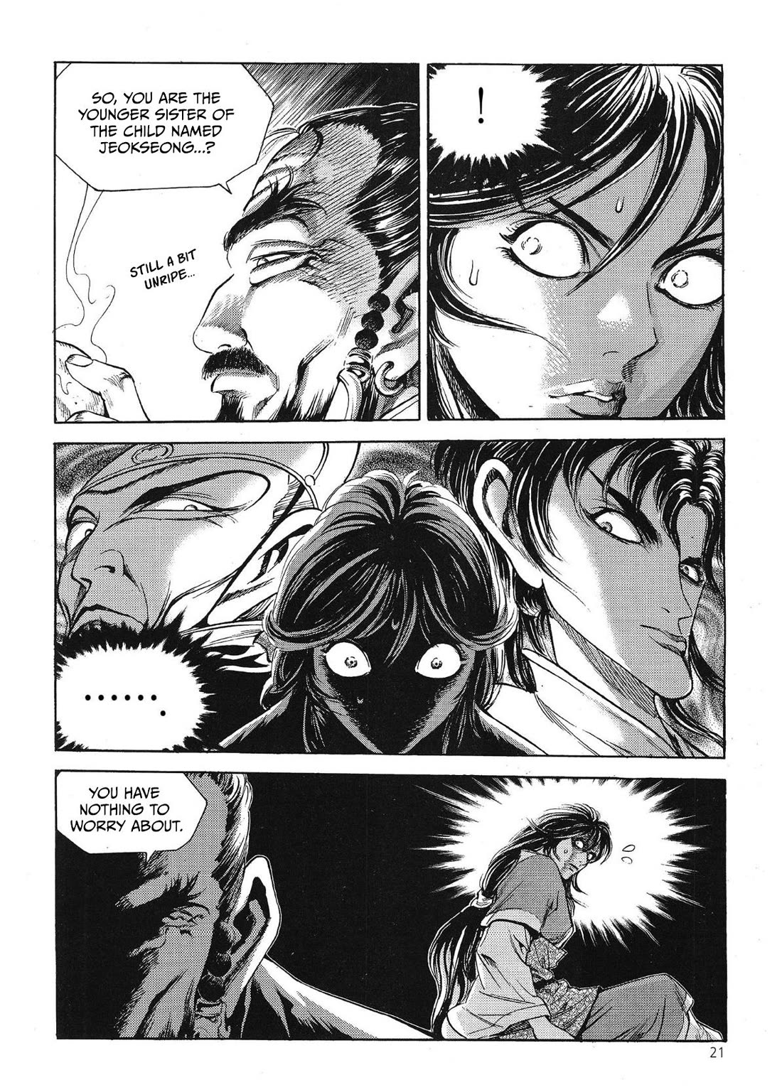 Yongbi the Invincible - A Side Story chapter 63 page 3