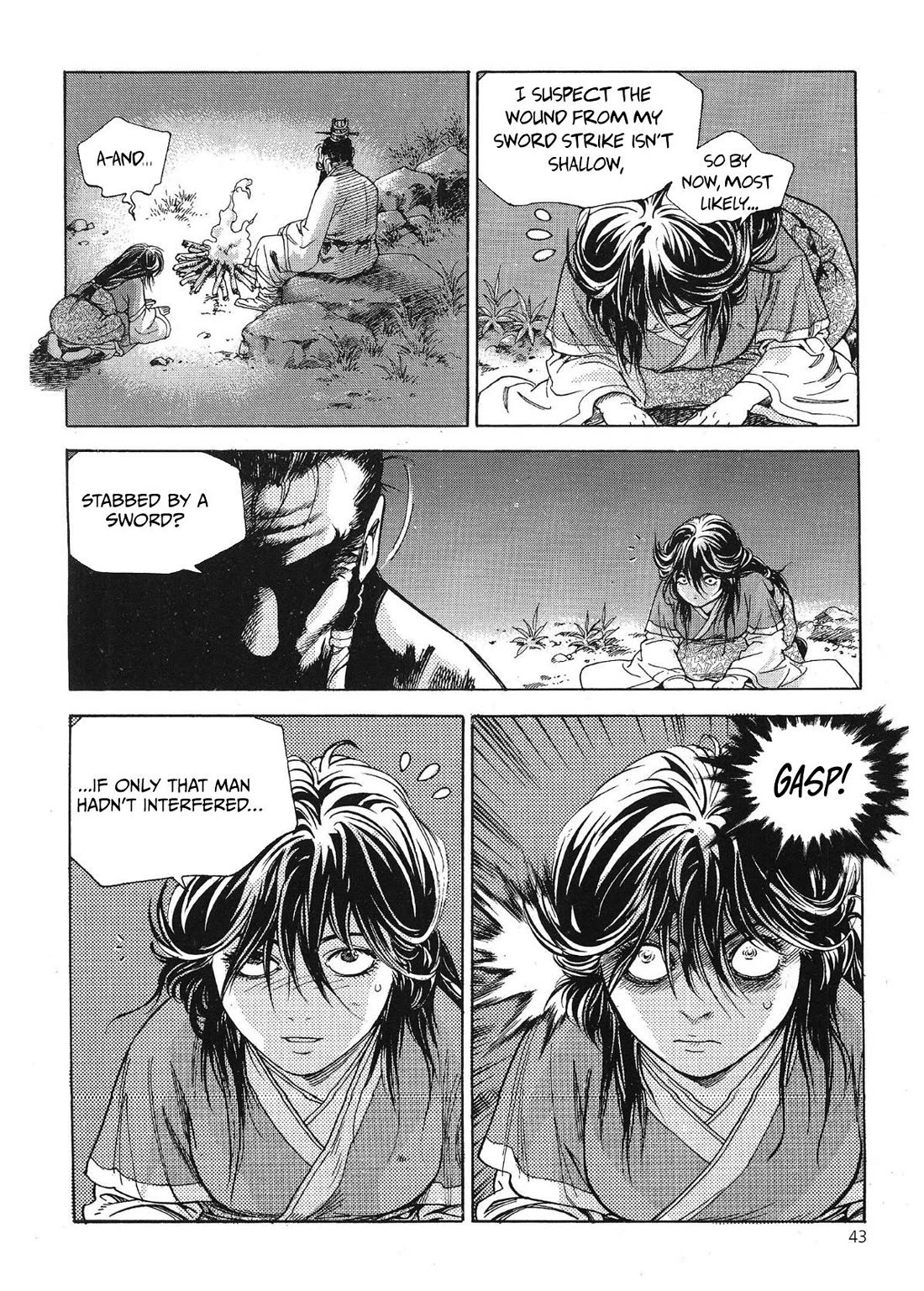Yongbi the Invincible - A Side Story chapter 64 page 10
