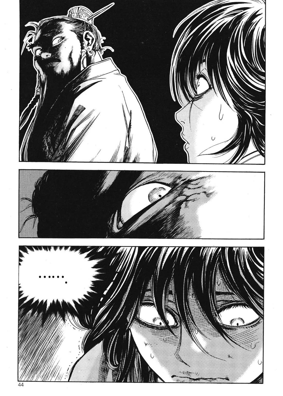 Yongbi the Invincible - A Side Story chapter 64 page 11
