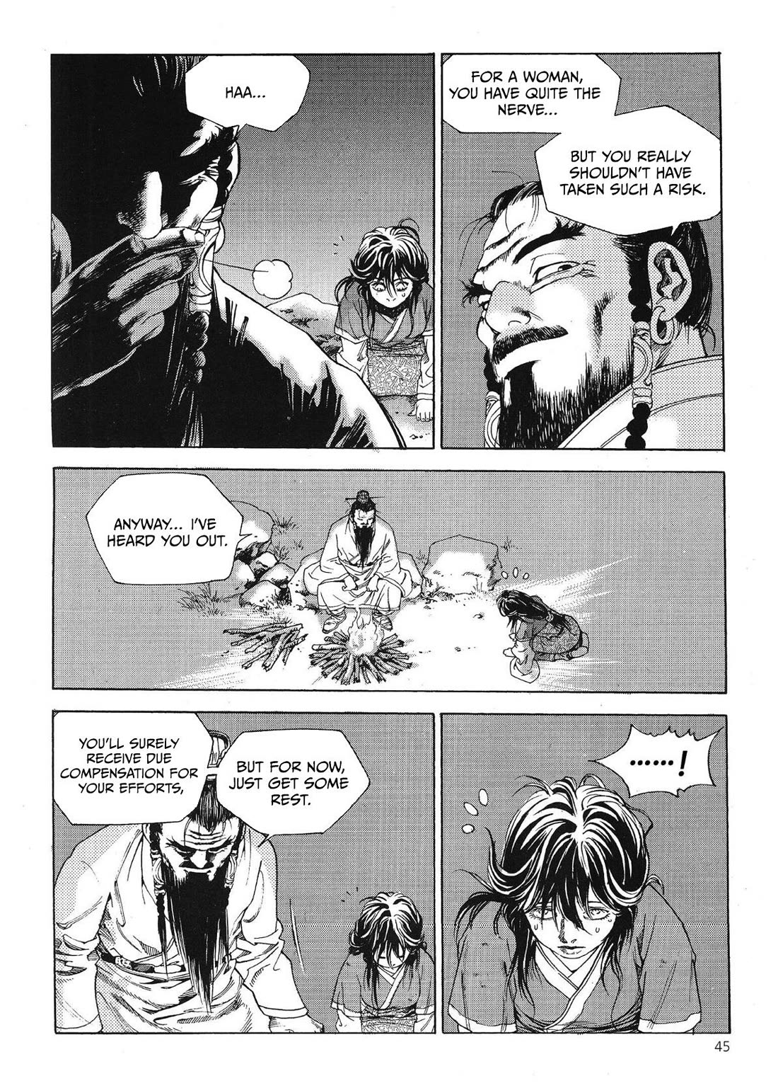 Yongbi the Invincible - A Side Story chapter 64 page 12