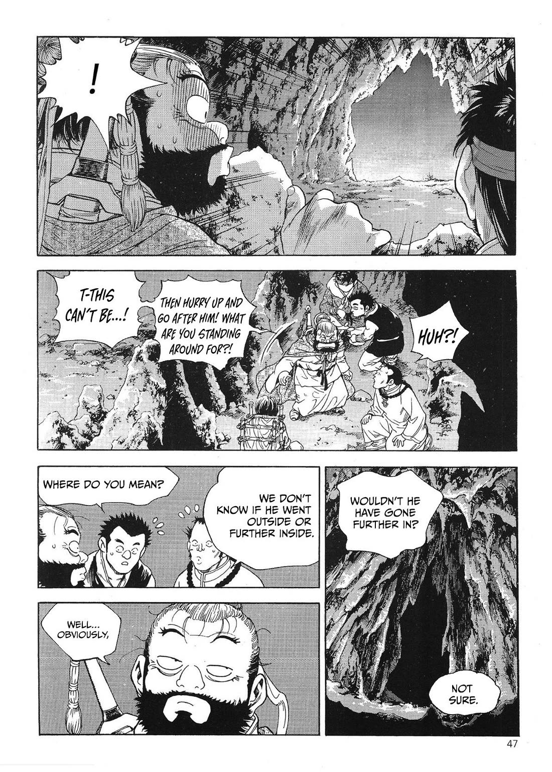 Yongbi the Invincible - A Side Story chapter 64 page 14