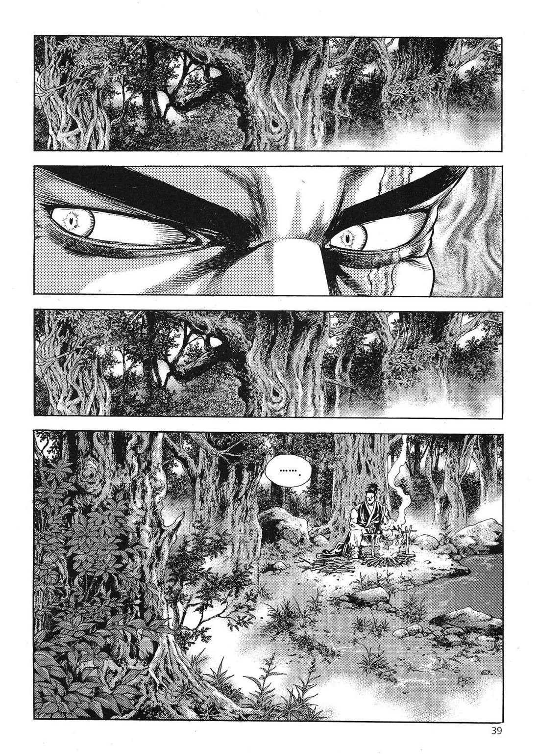 Yongbi the Invincible - A Side Story chapter 64 page 6