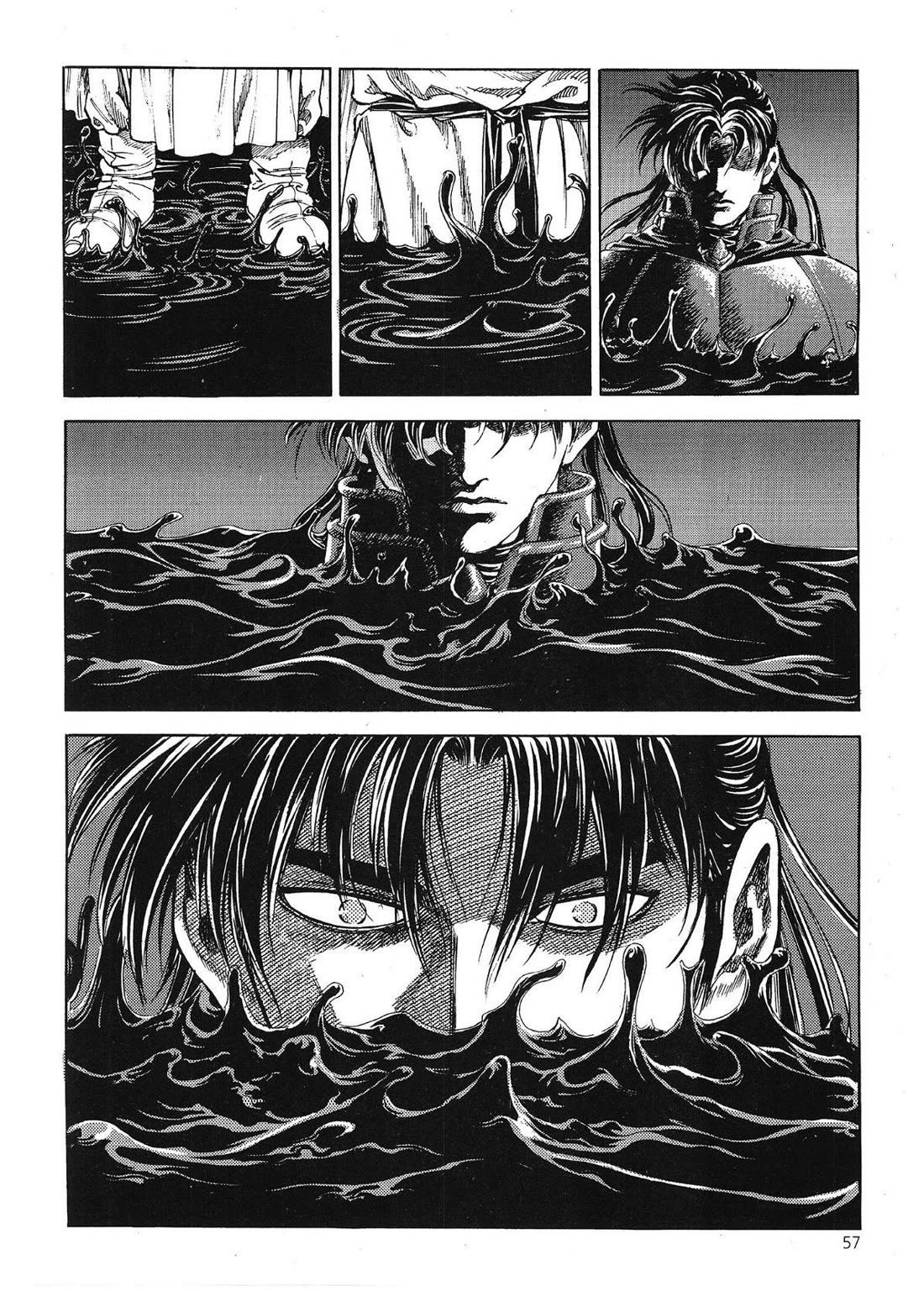 Yongbi the Invincible - A Side Story chapter 65 page 10