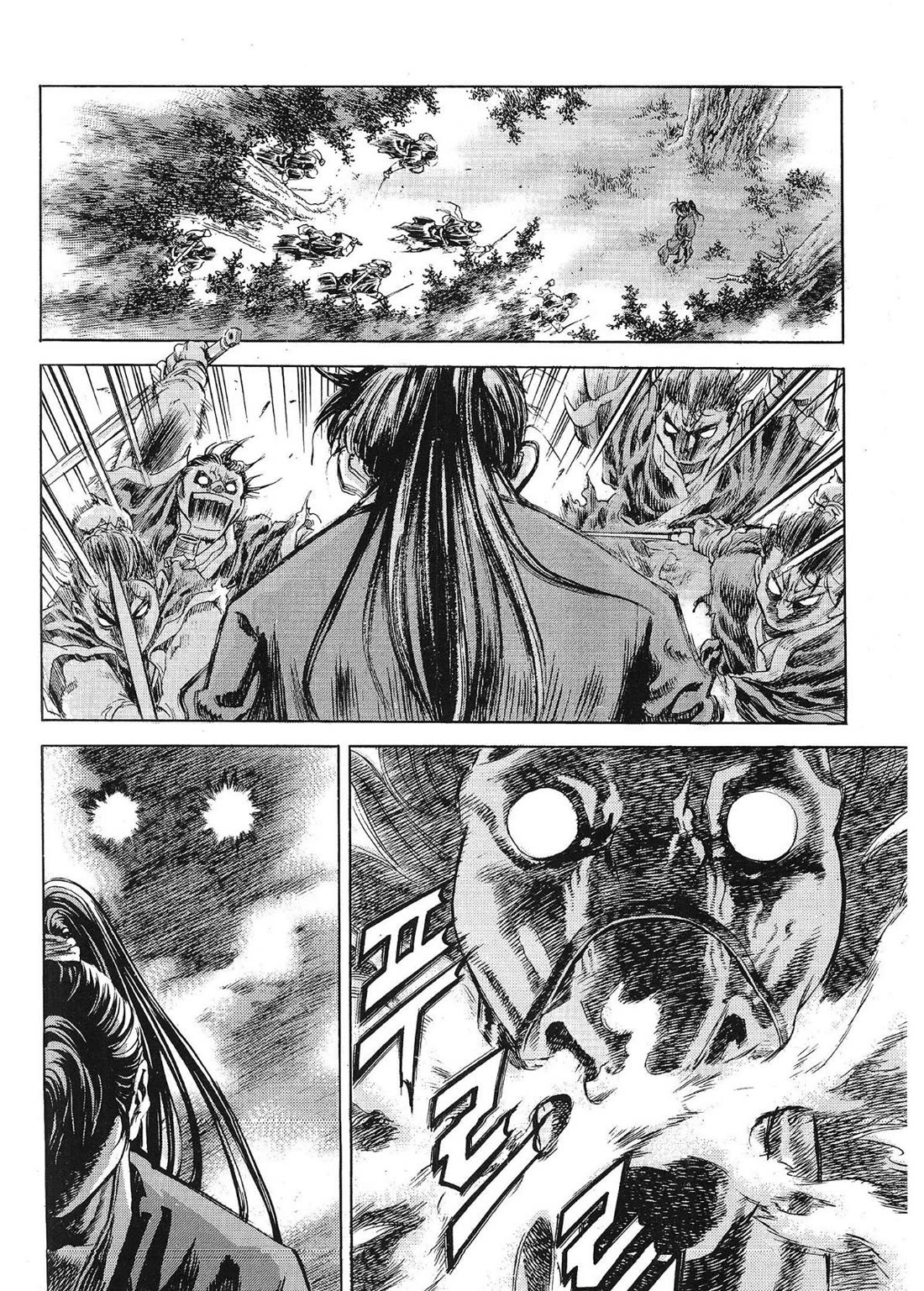 Yongbi the Invincible - A Side Story chapter 65 page 16