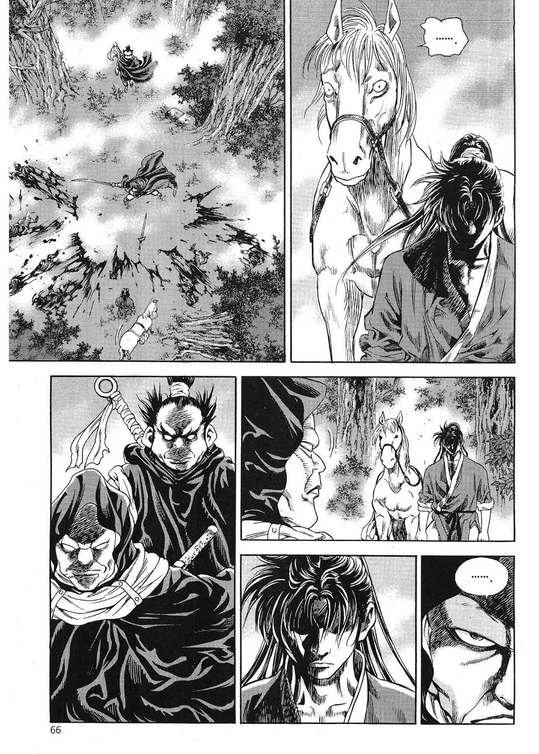 Yongbi the Invincible - A Side Story chapter 65 page 19