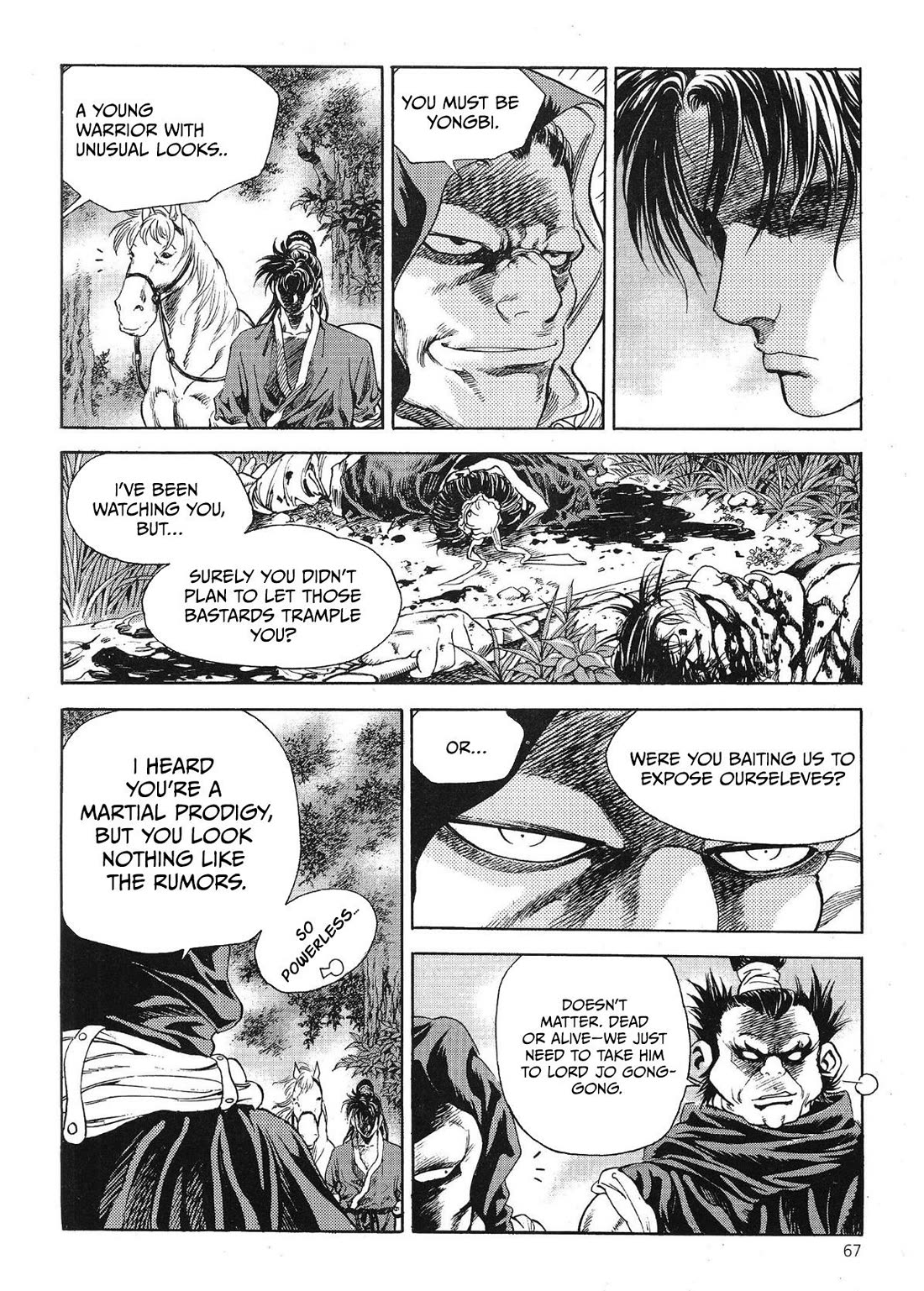Yongbi the Invincible - A Side Story chapter 65 page 20