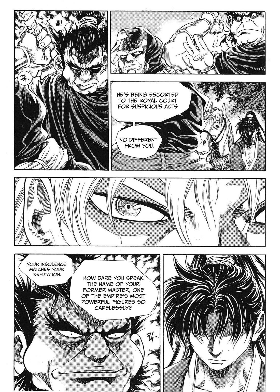 Yongbi the Invincible - A Side Story chapter 65 page 23