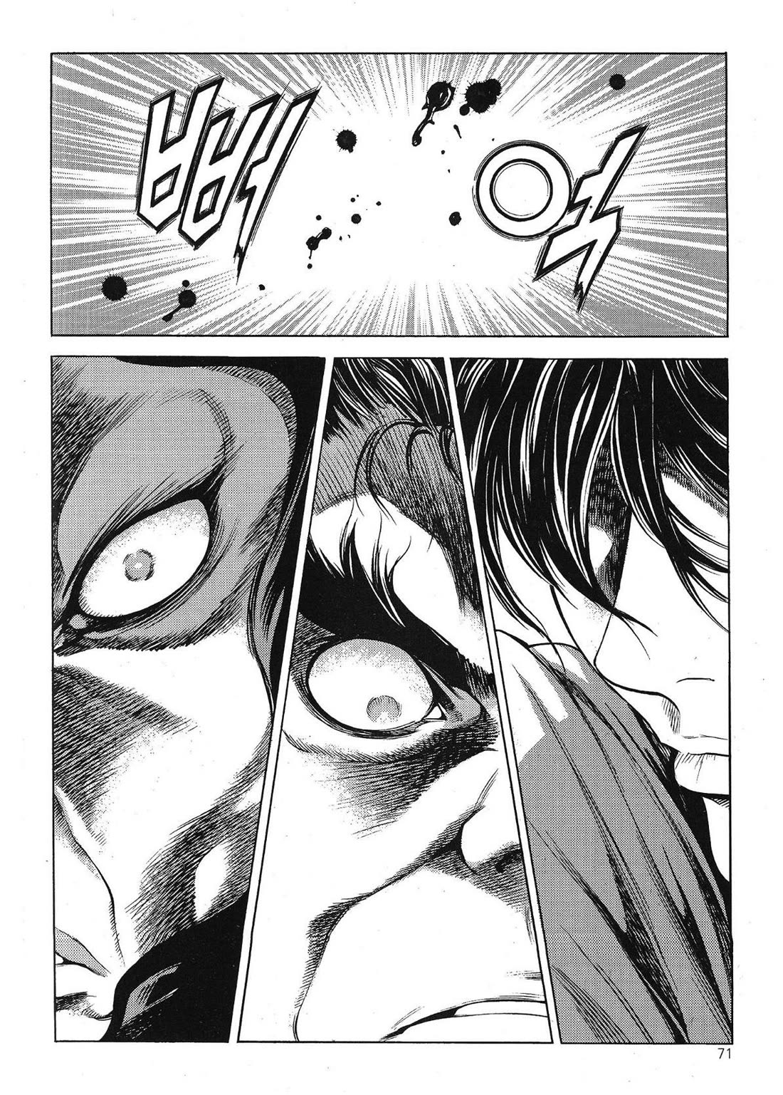 Yongbi the Invincible - A Side Story chapter 65 page 24
