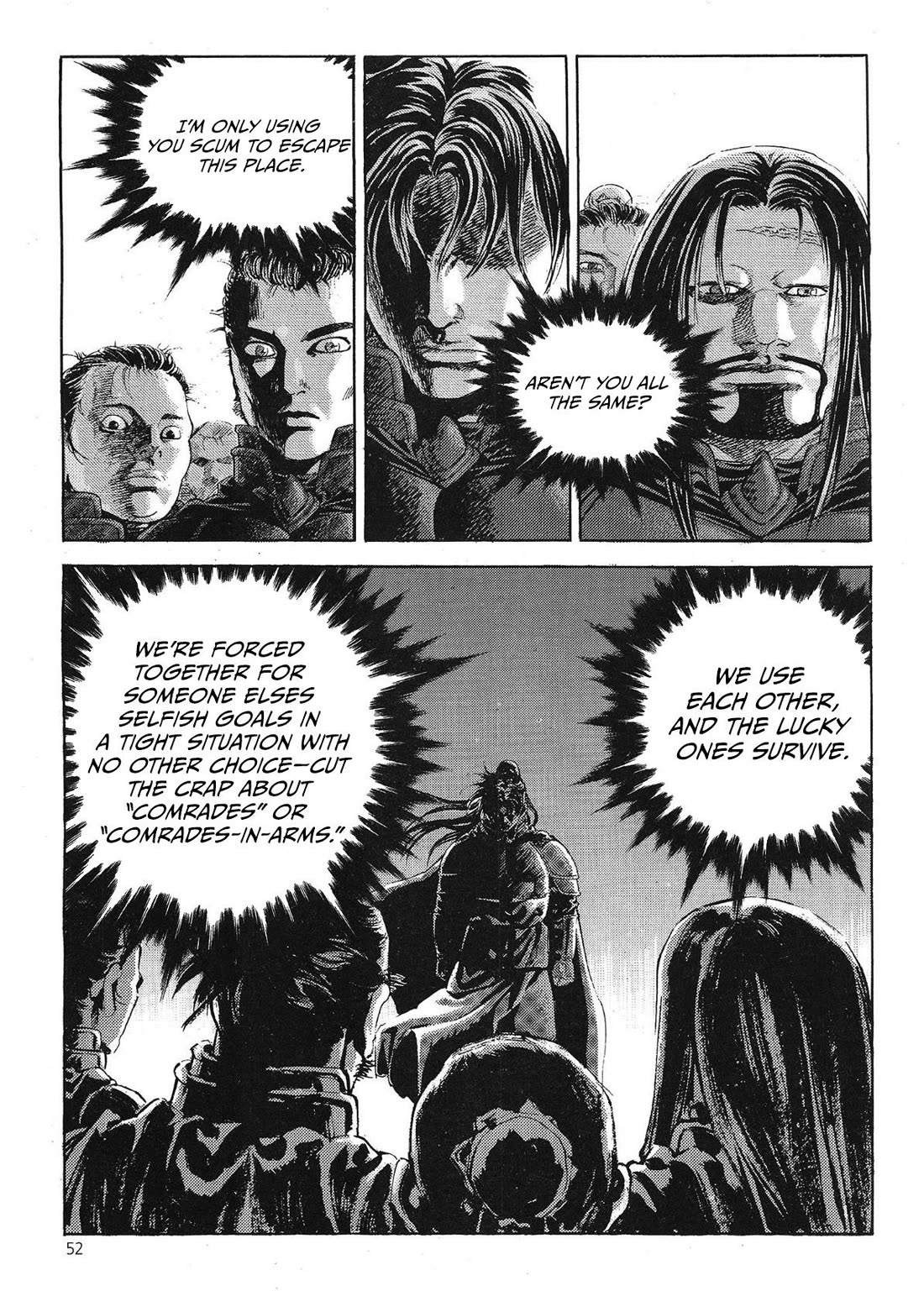 Yongbi the Invincible - A Side Story chapter 65 page 5