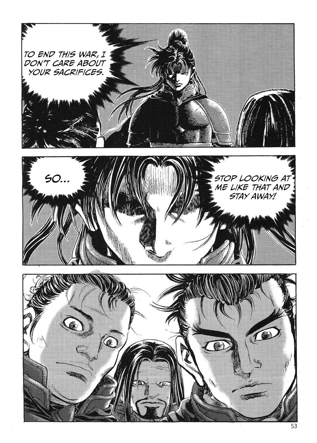 Yongbi the Invincible - A Side Story chapter 65 page 6
