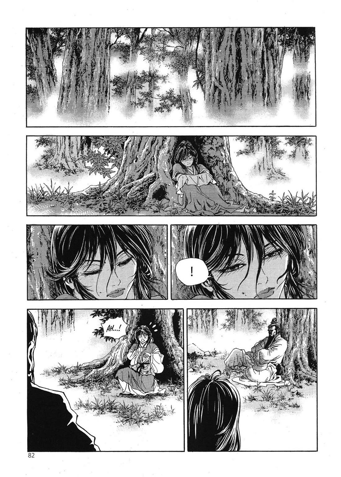 Yongbi the Invincible - A Side Story chapter 66 page 11