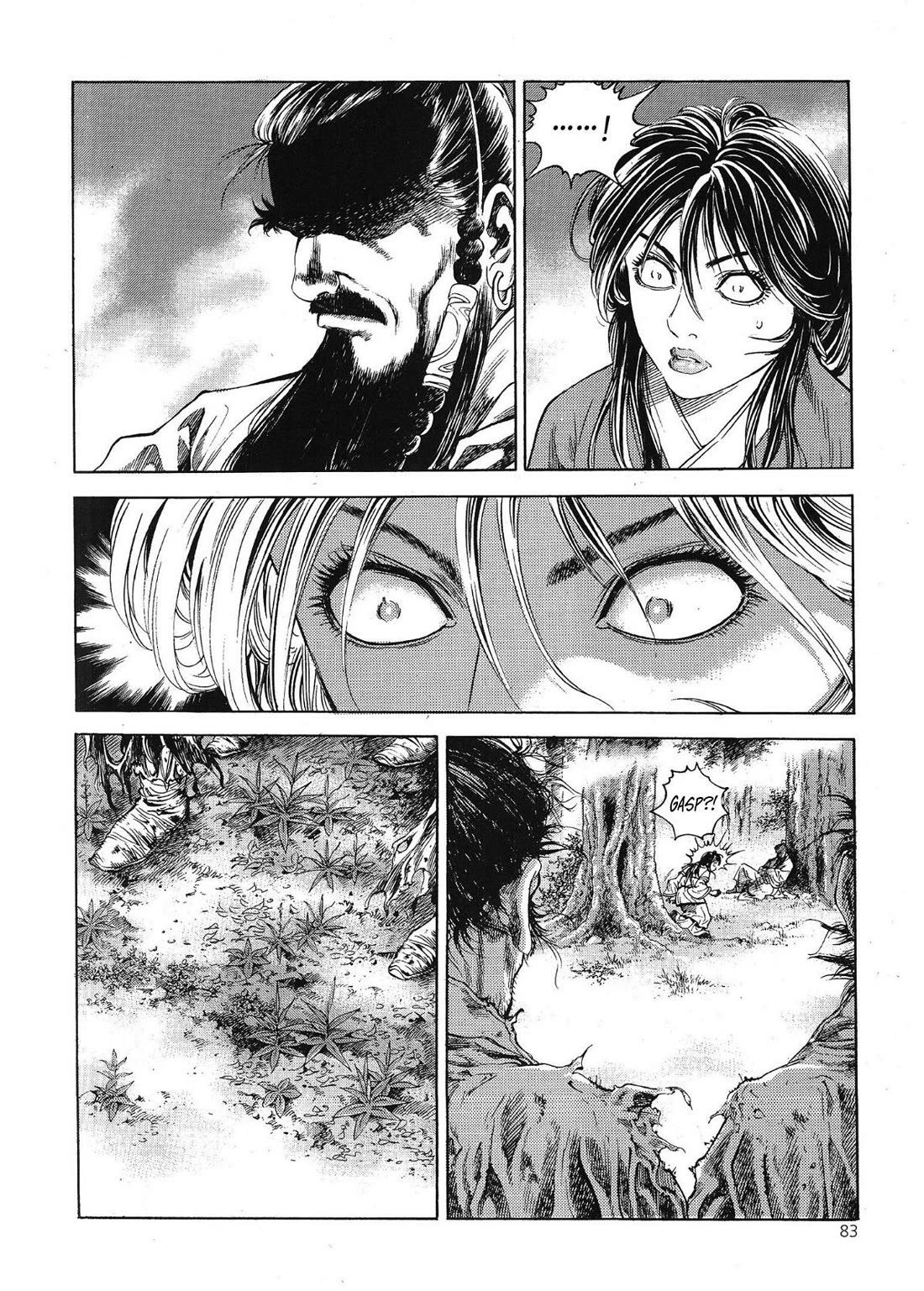 Yongbi the Invincible - A Side Story chapter 66 page 12