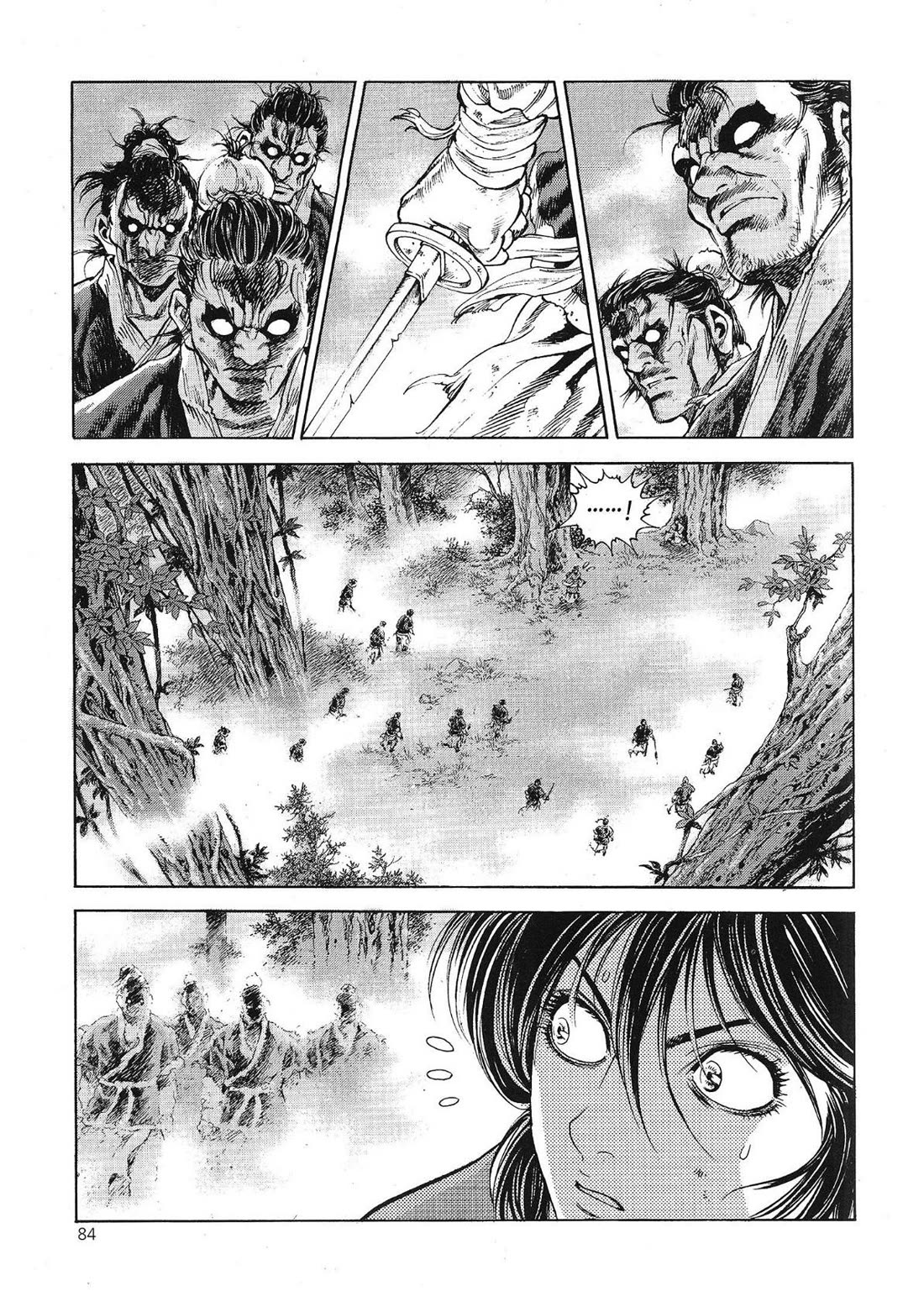 Yongbi the Invincible - A Side Story chapter 66 page 13