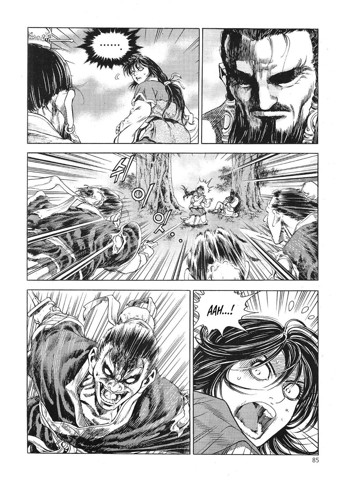 Yongbi the Invincible - A Side Story chapter 66 page 14