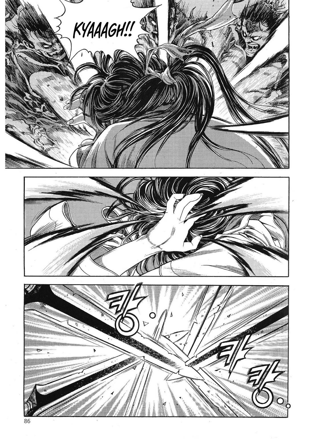 Yongbi the Invincible - A Side Story chapter 66 page 15