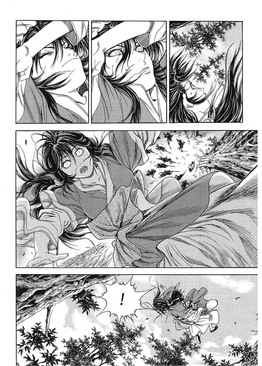 Yongbi the Invincible - A Side Story chapter 66 page 16