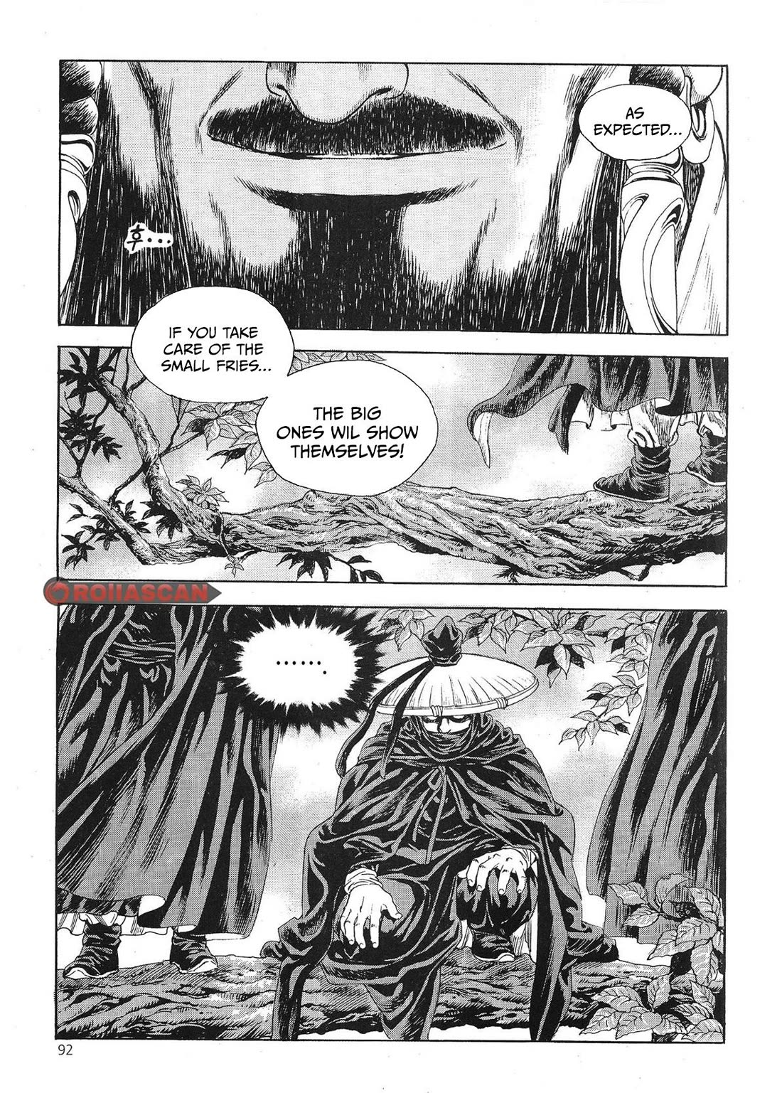 Yongbi the Invincible - A Side Story chapter 66 page 21
