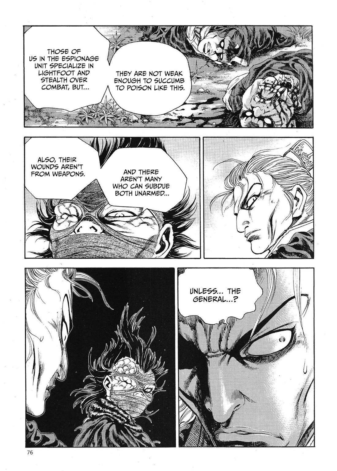 Yongbi the Invincible - A Side Story chapter 66 page 5