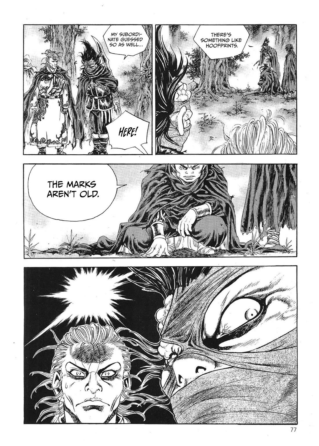 Yongbi the Invincible - A Side Story chapter 66 page 6