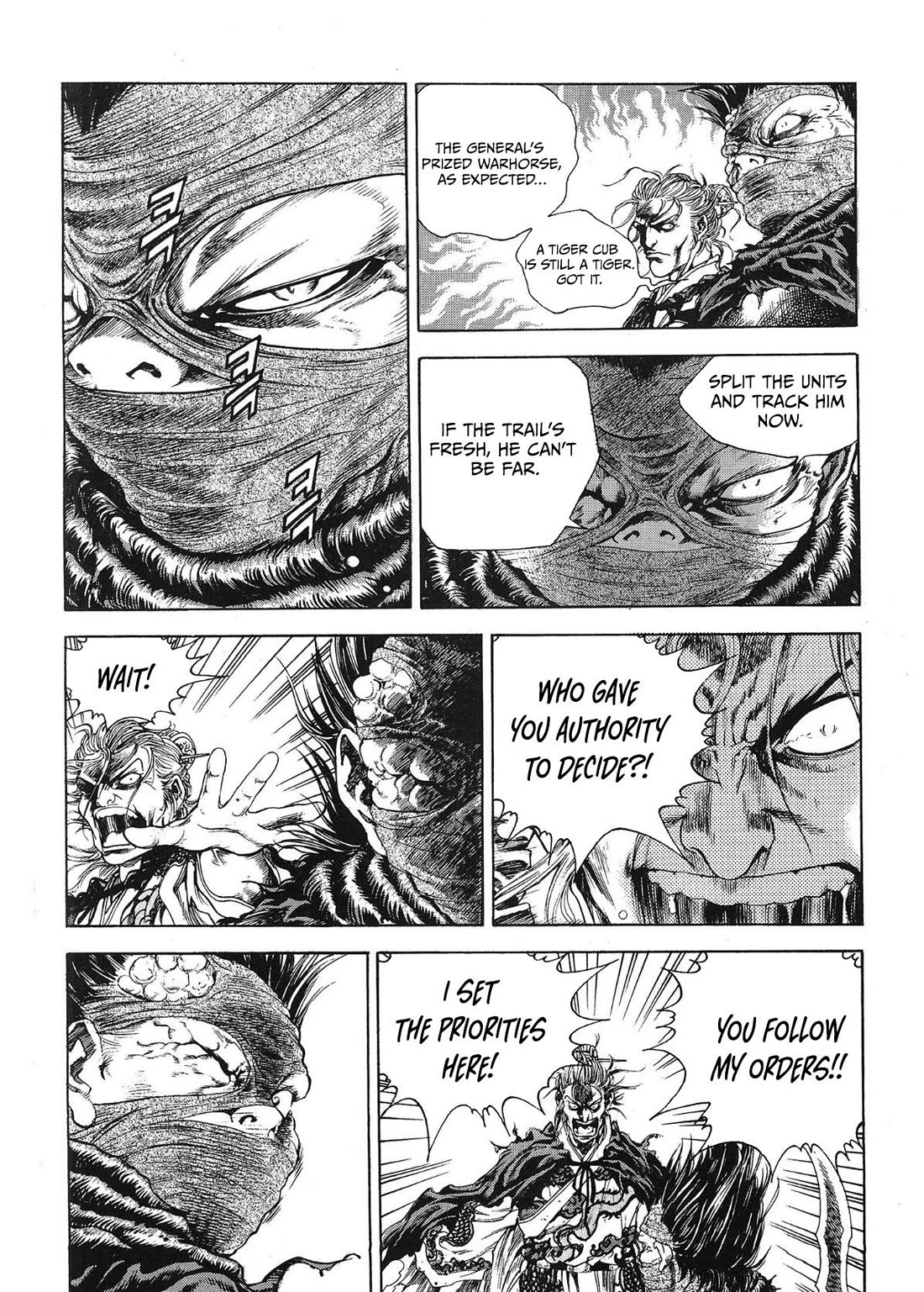 Yongbi the Invincible - A Side Story chapter 66 page 8