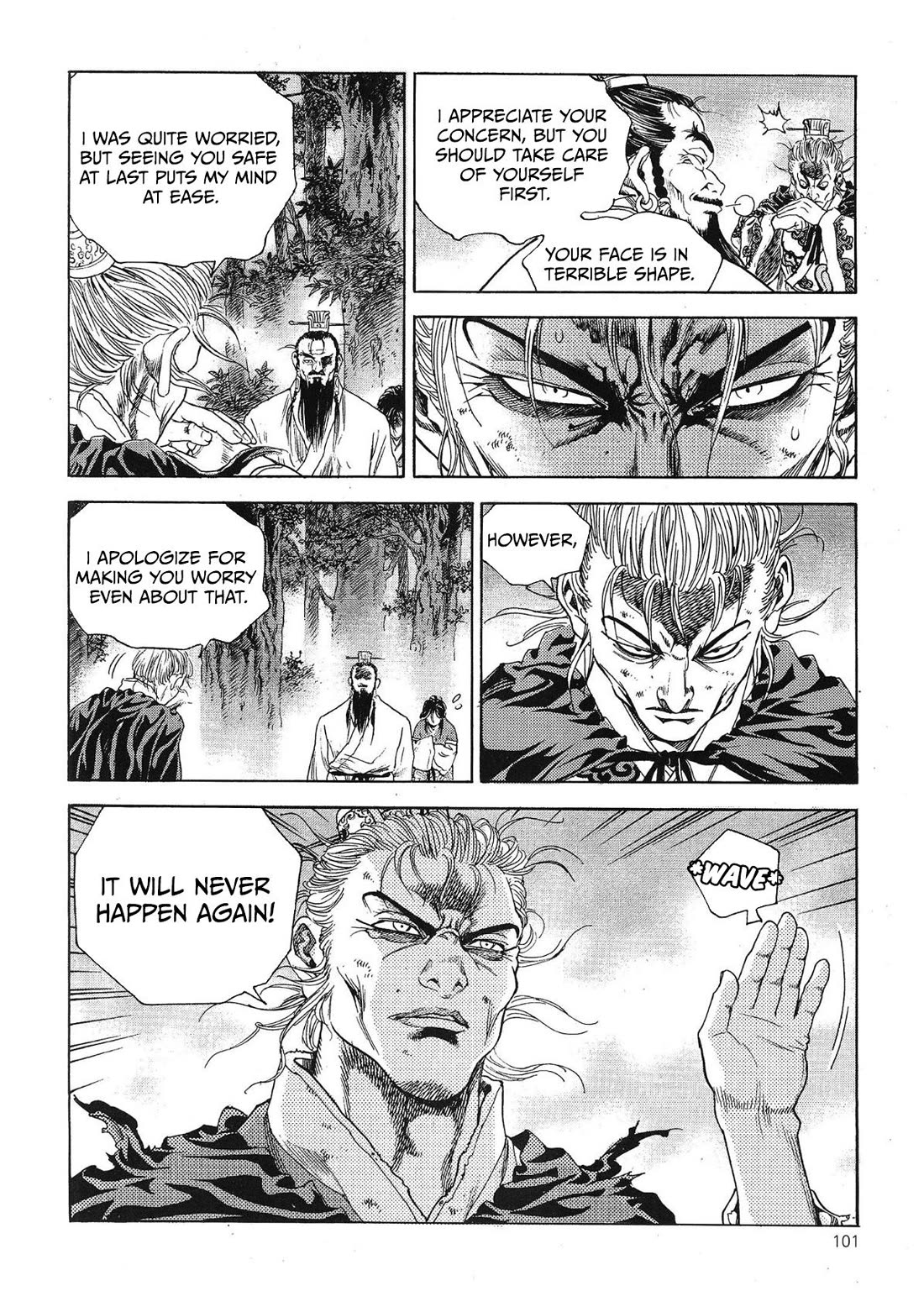 Yongbi the Invincible - A Side Story chapter 67 page 10