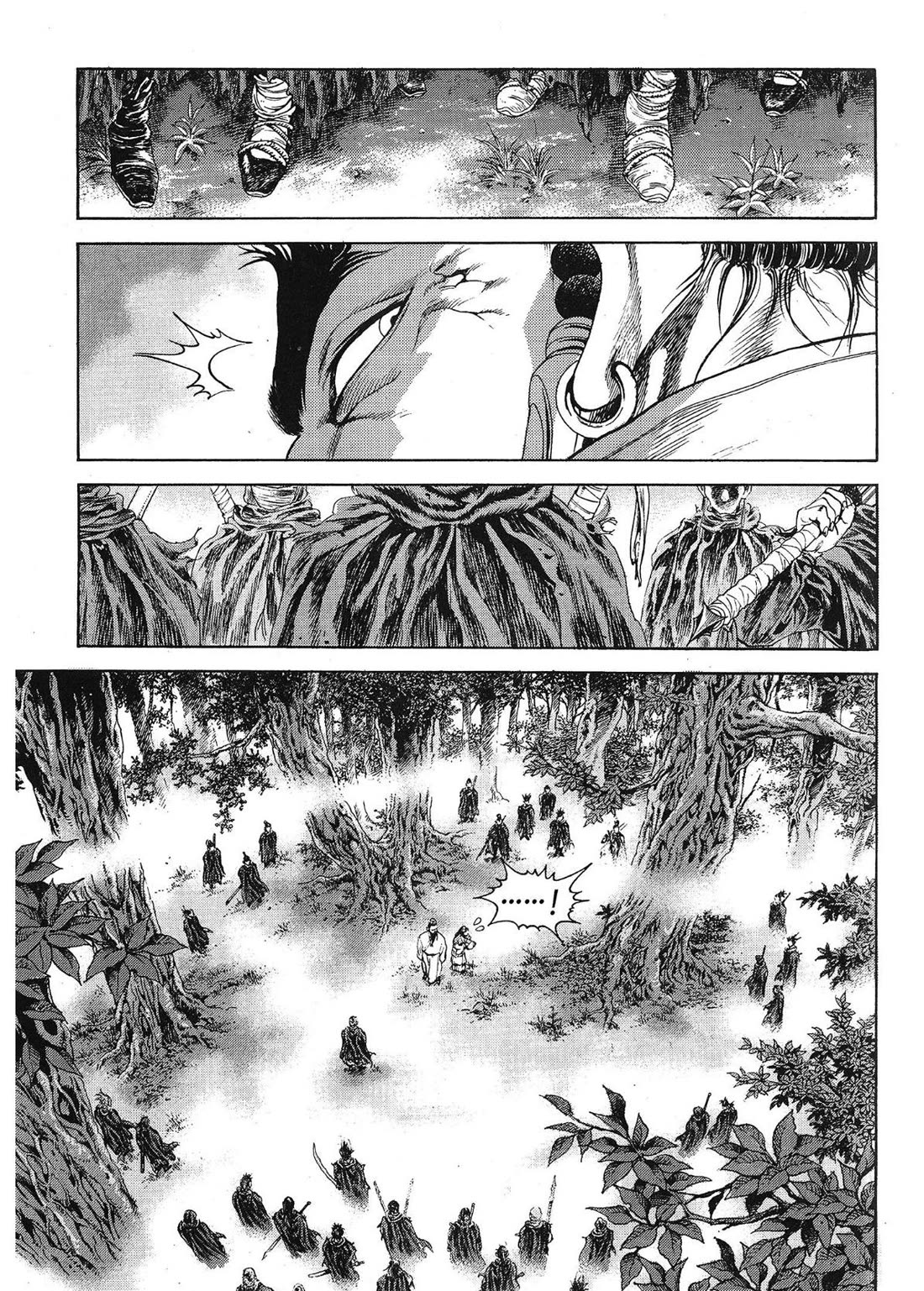 Yongbi the Invincible - A Side Story chapter 67 page 11