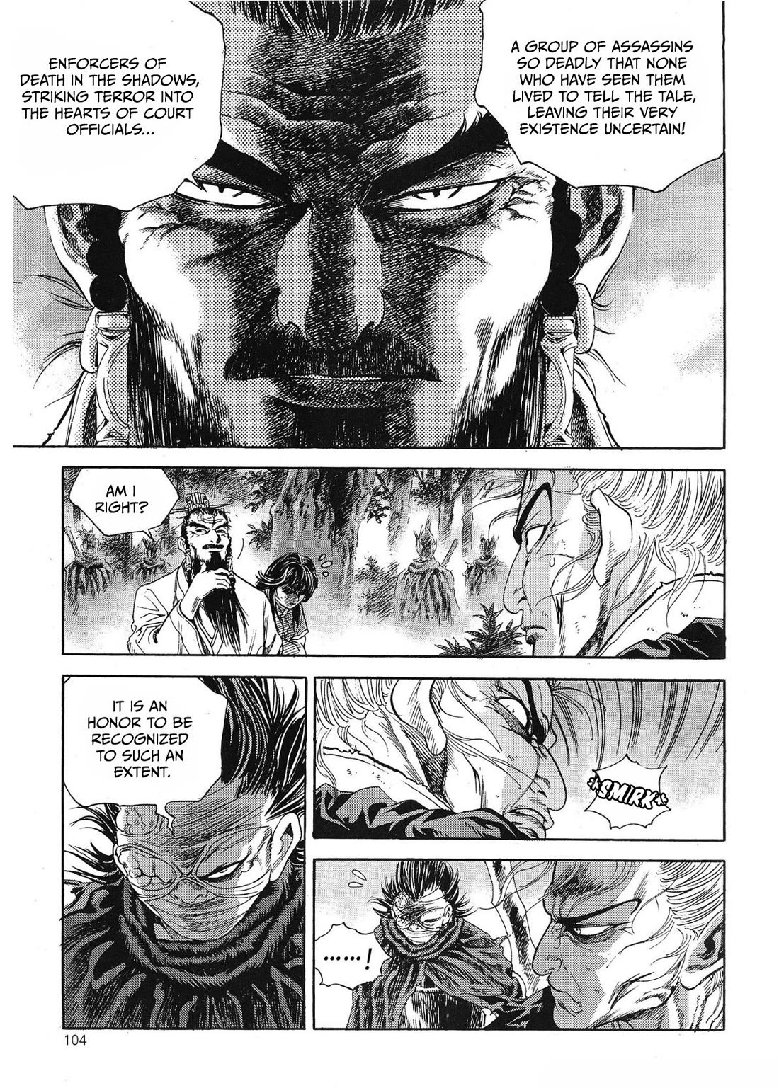 Yongbi the Invincible - A Side Story chapter 67 page 13