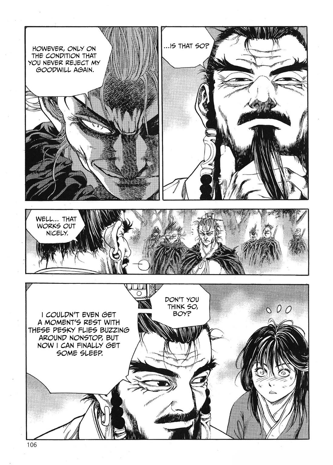 Yongbi the Invincible - A Side Story chapter 67 page 15