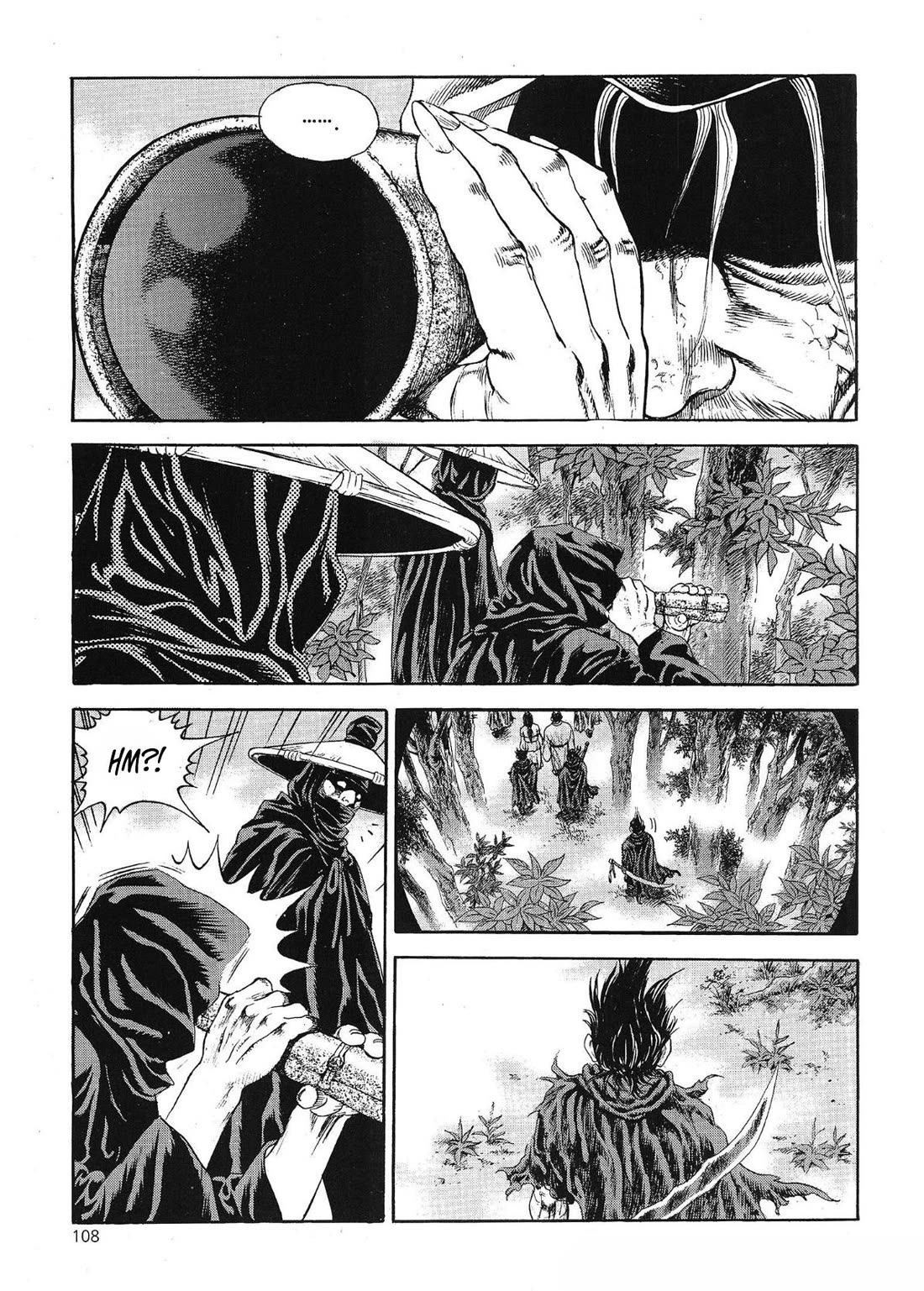 Yongbi the Invincible - A Side Story chapter 67 page 17