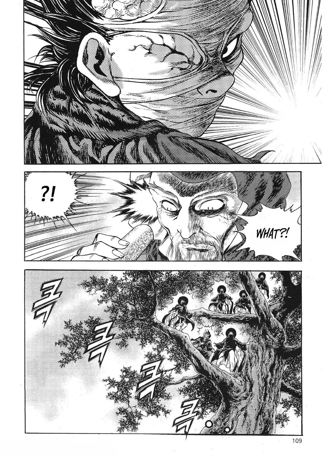 Yongbi the Invincible - A Side Story chapter 67 page 18