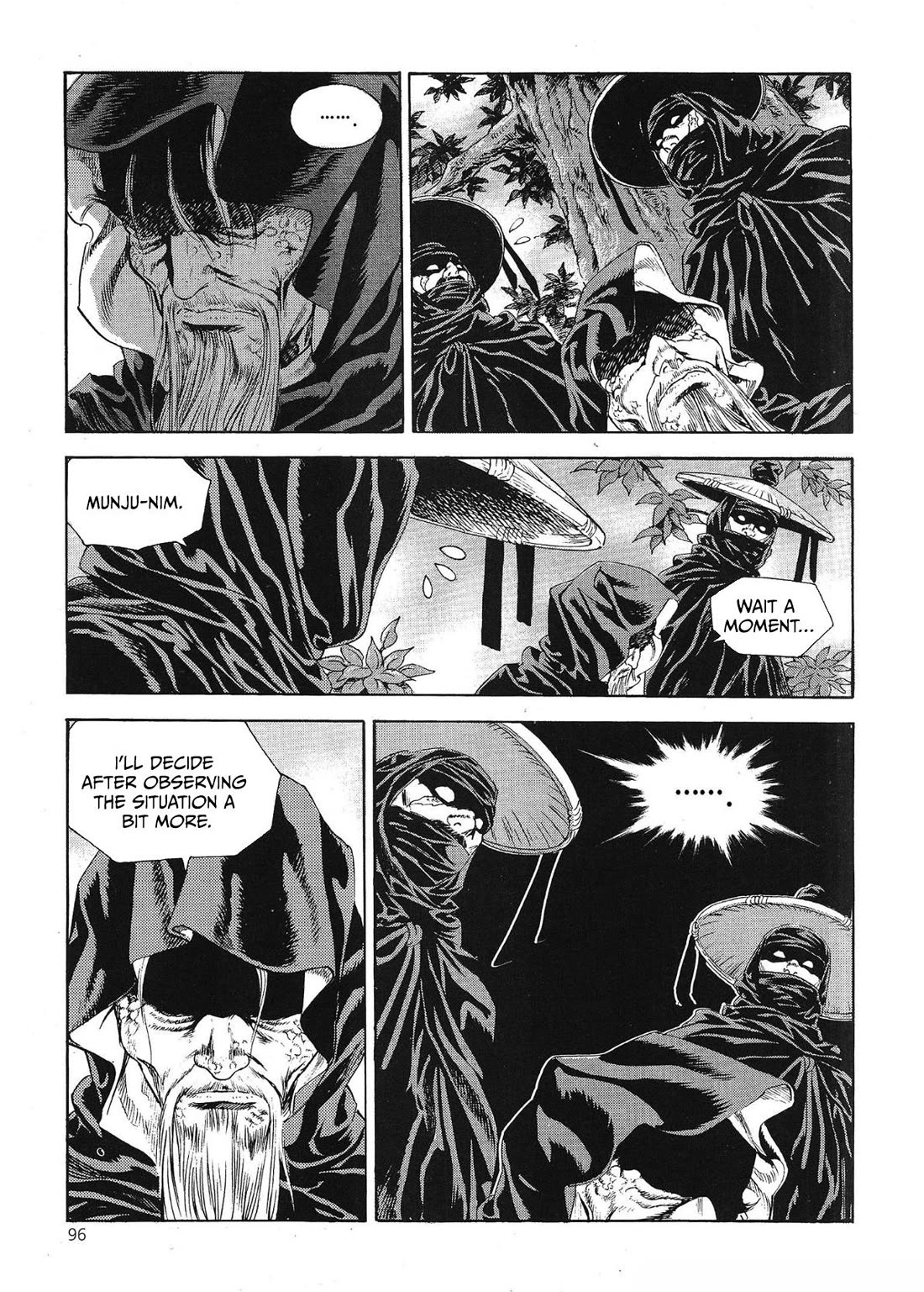 Yongbi the Invincible - A Side Story chapter 67 page 5