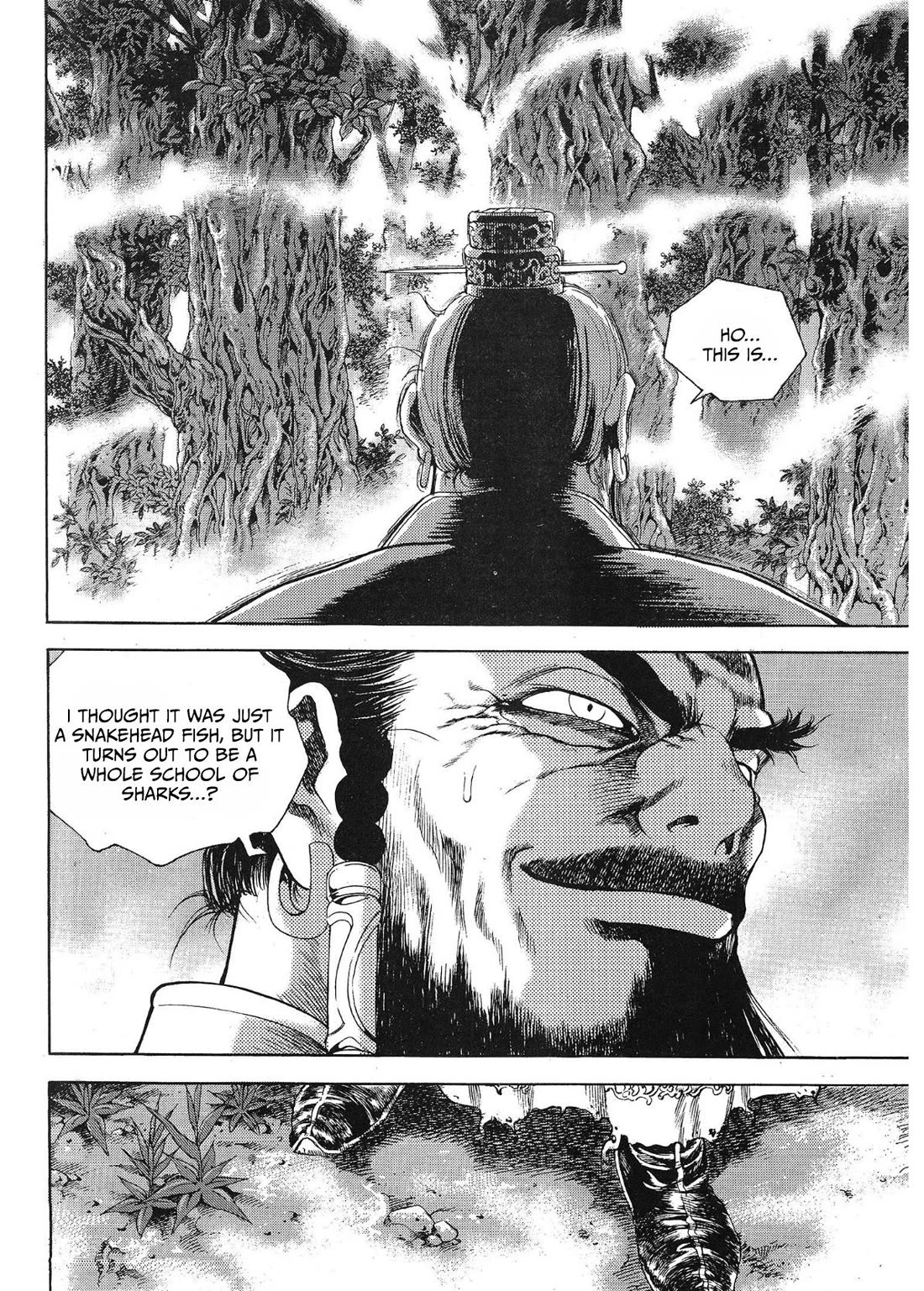 Yongbi the Invincible - A Side Story chapter 67 page 8