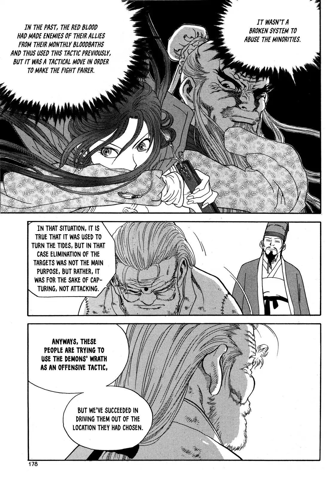 Yongbi the Invincible - A Side Story chapter 7 page 11