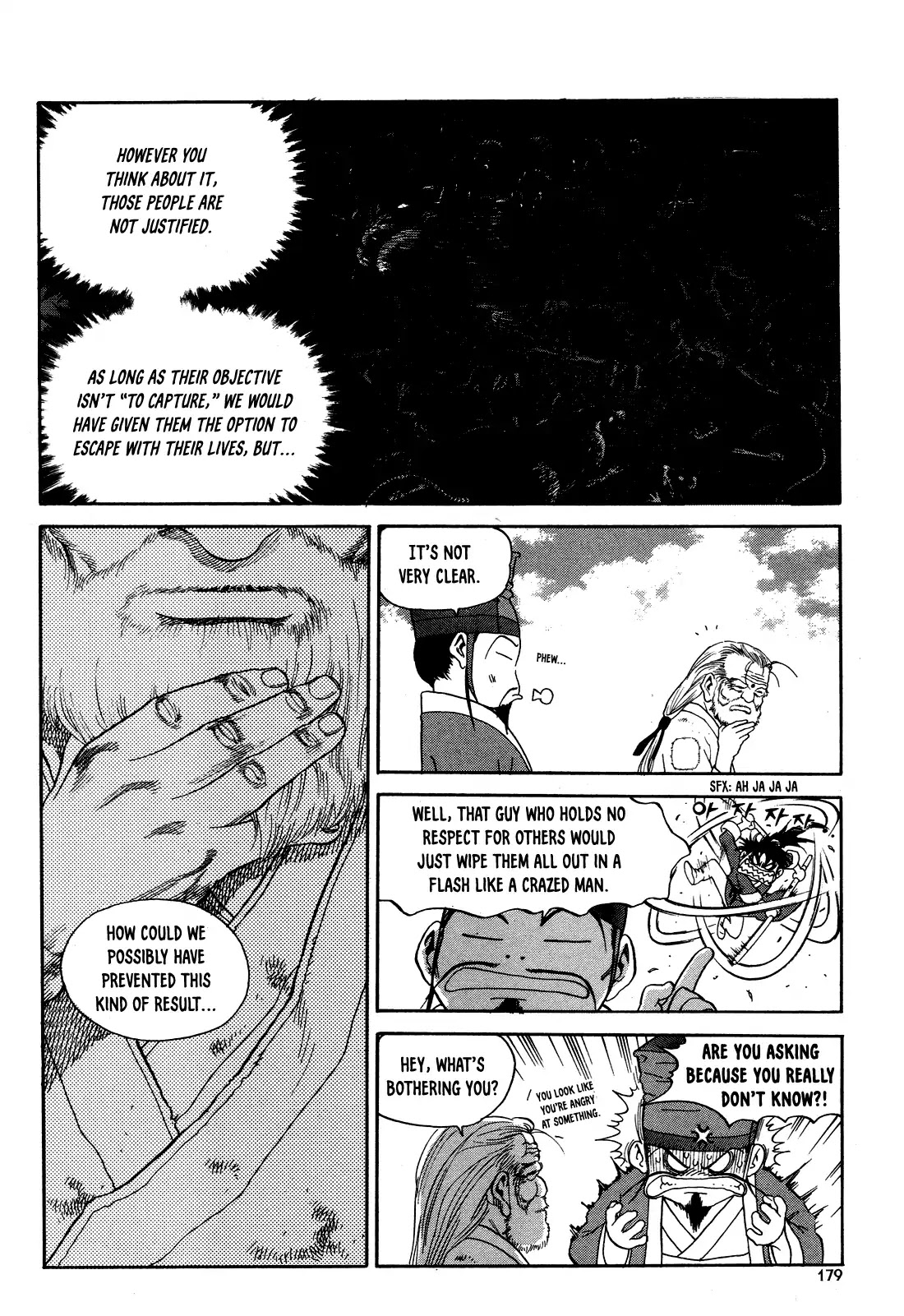 Yongbi the Invincible - A Side Story chapter 7 page 12