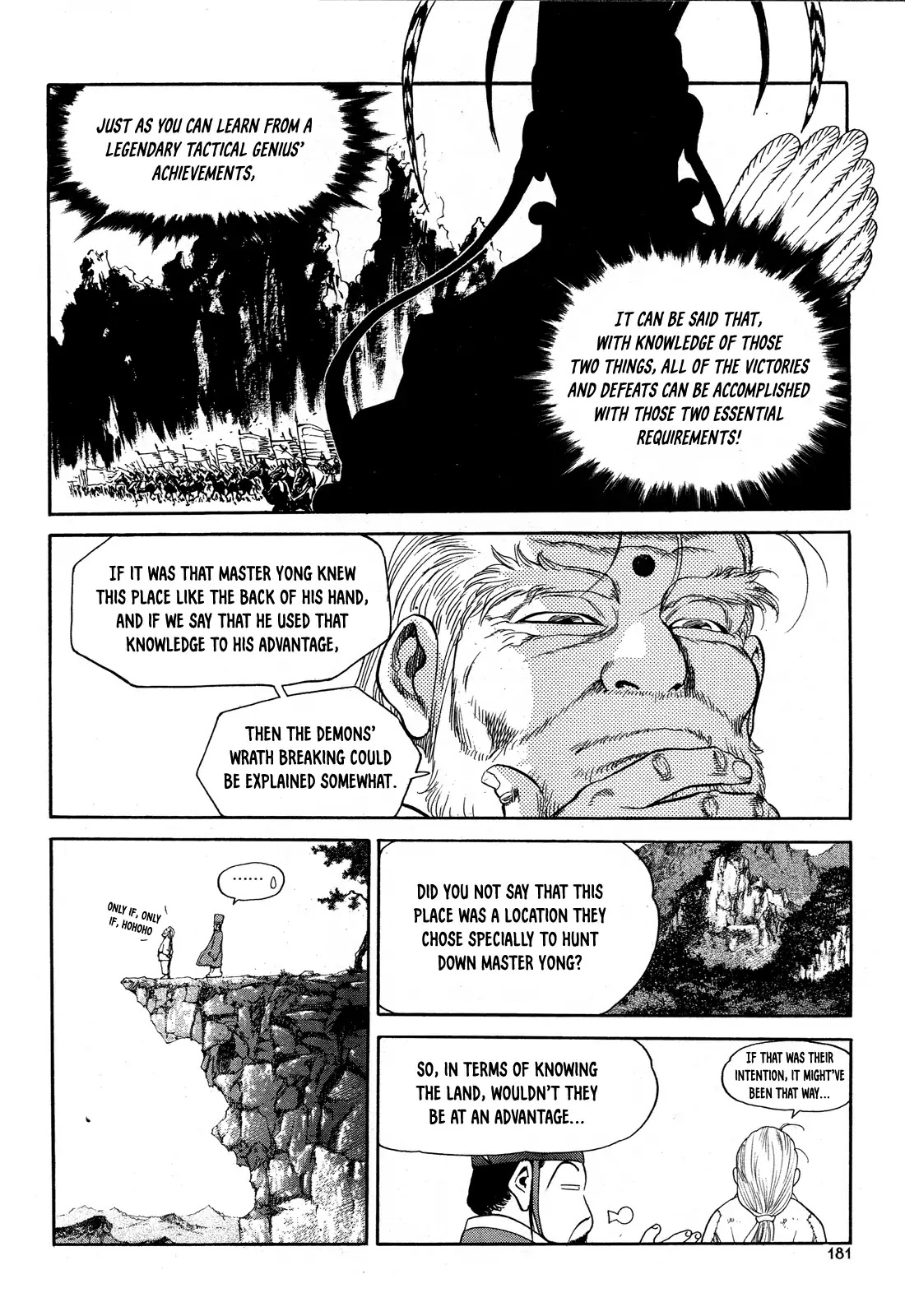 Yongbi the Invincible - A Side Story chapter 7 page 14