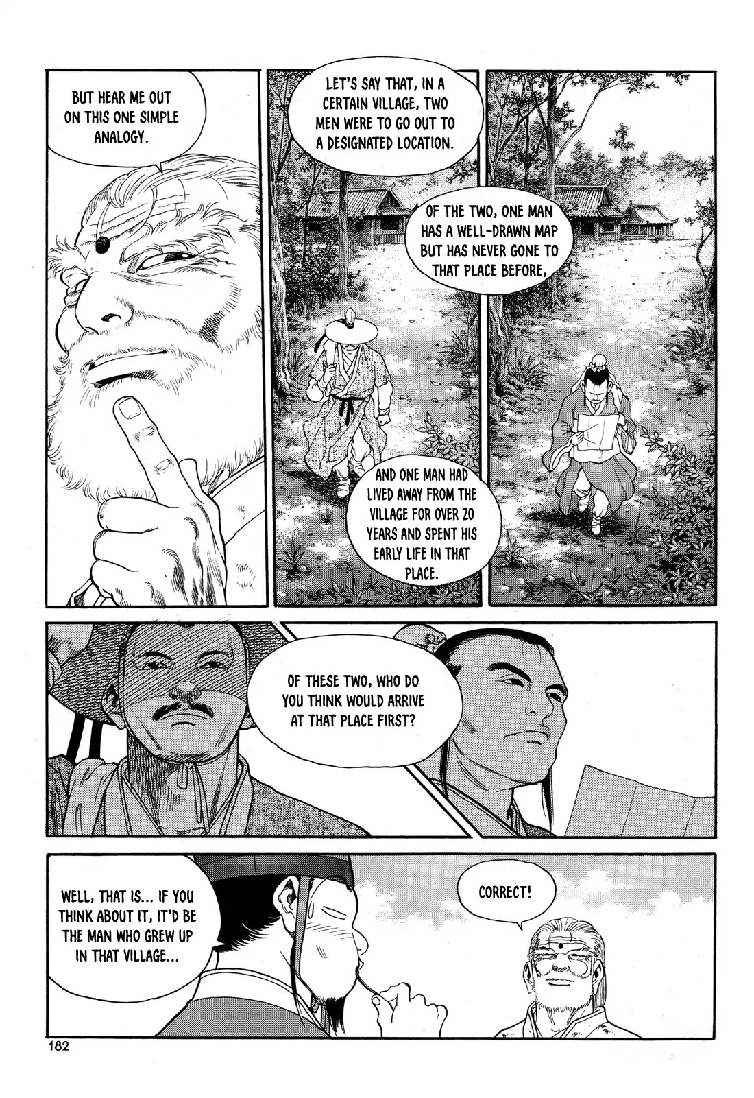 Yongbi the Invincible - A Side Story chapter 7 page 15