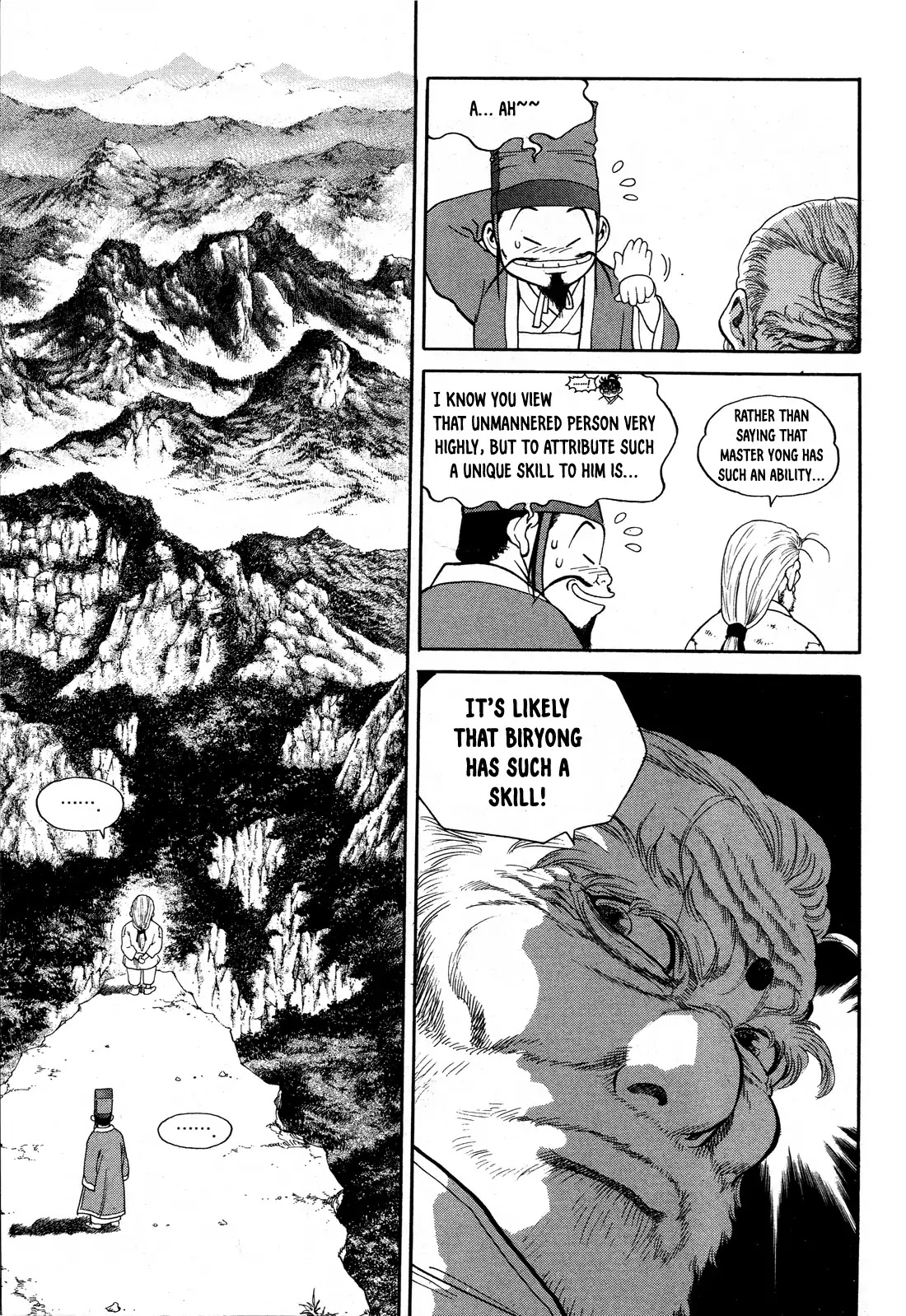 Yongbi the Invincible - A Side Story chapter 7 page 21