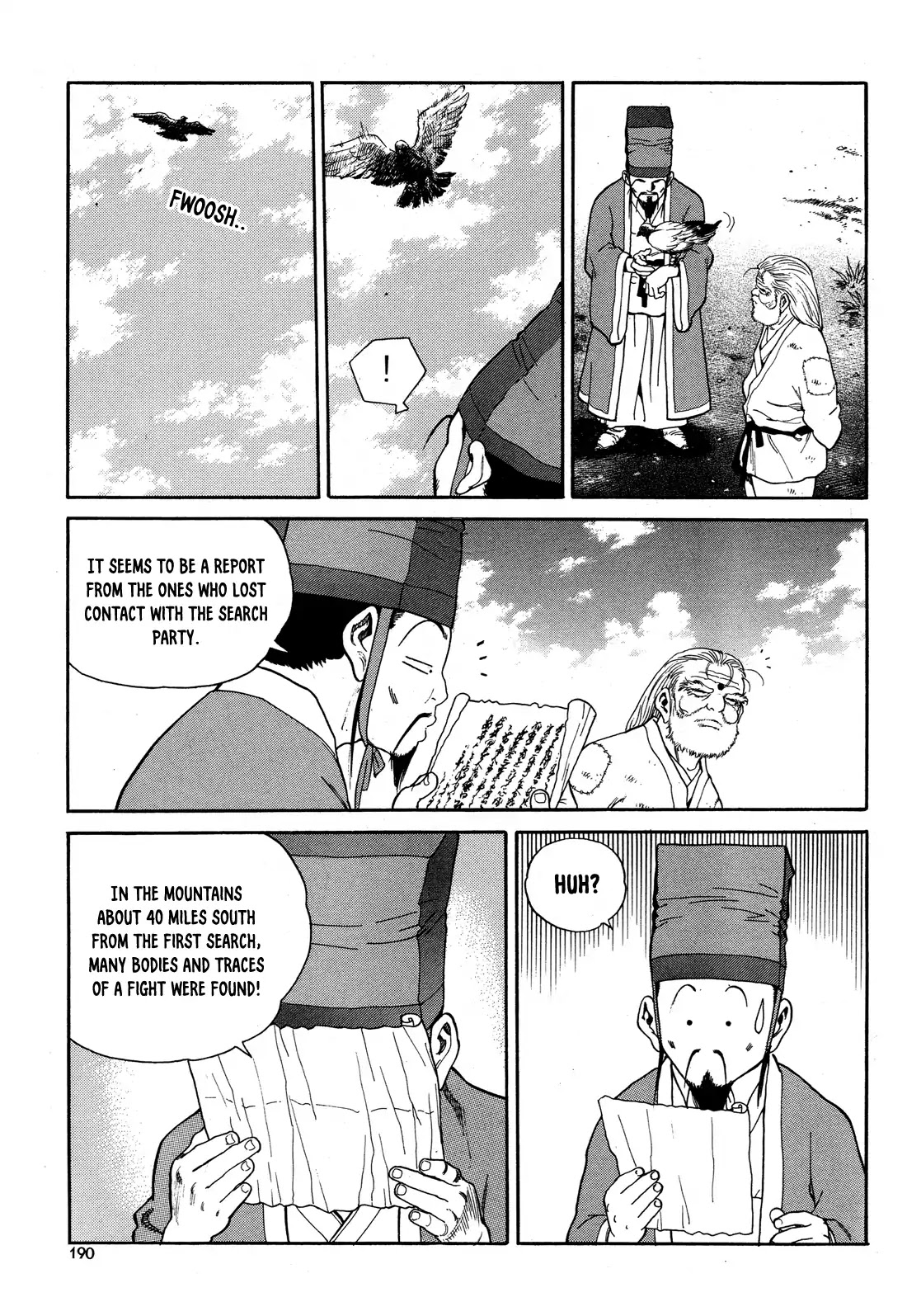 Yongbi the Invincible - A Side Story chapter 7 page 23