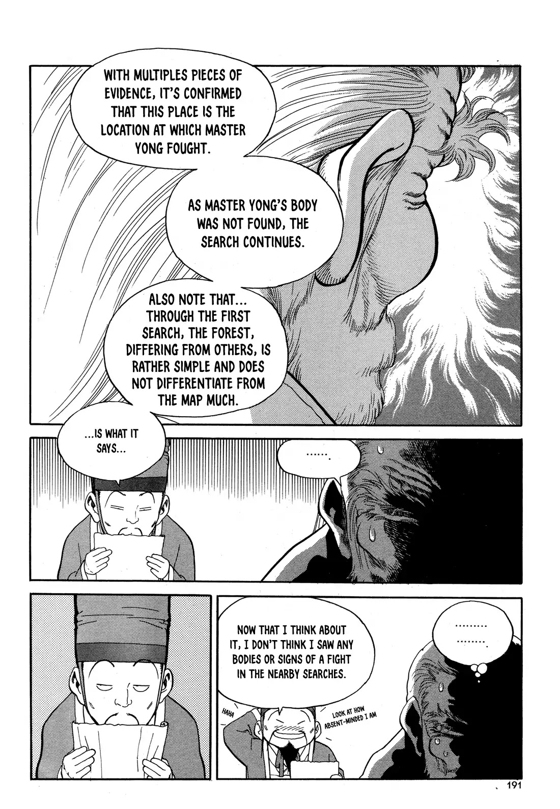 Yongbi the Invincible - A Side Story chapter 7 page 24