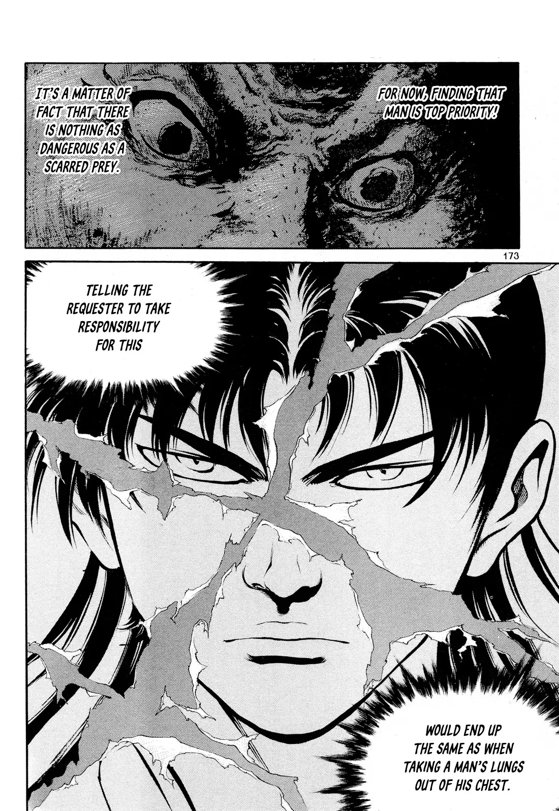 Yongbi the Invincible - A Side Story chapter 7 page 6