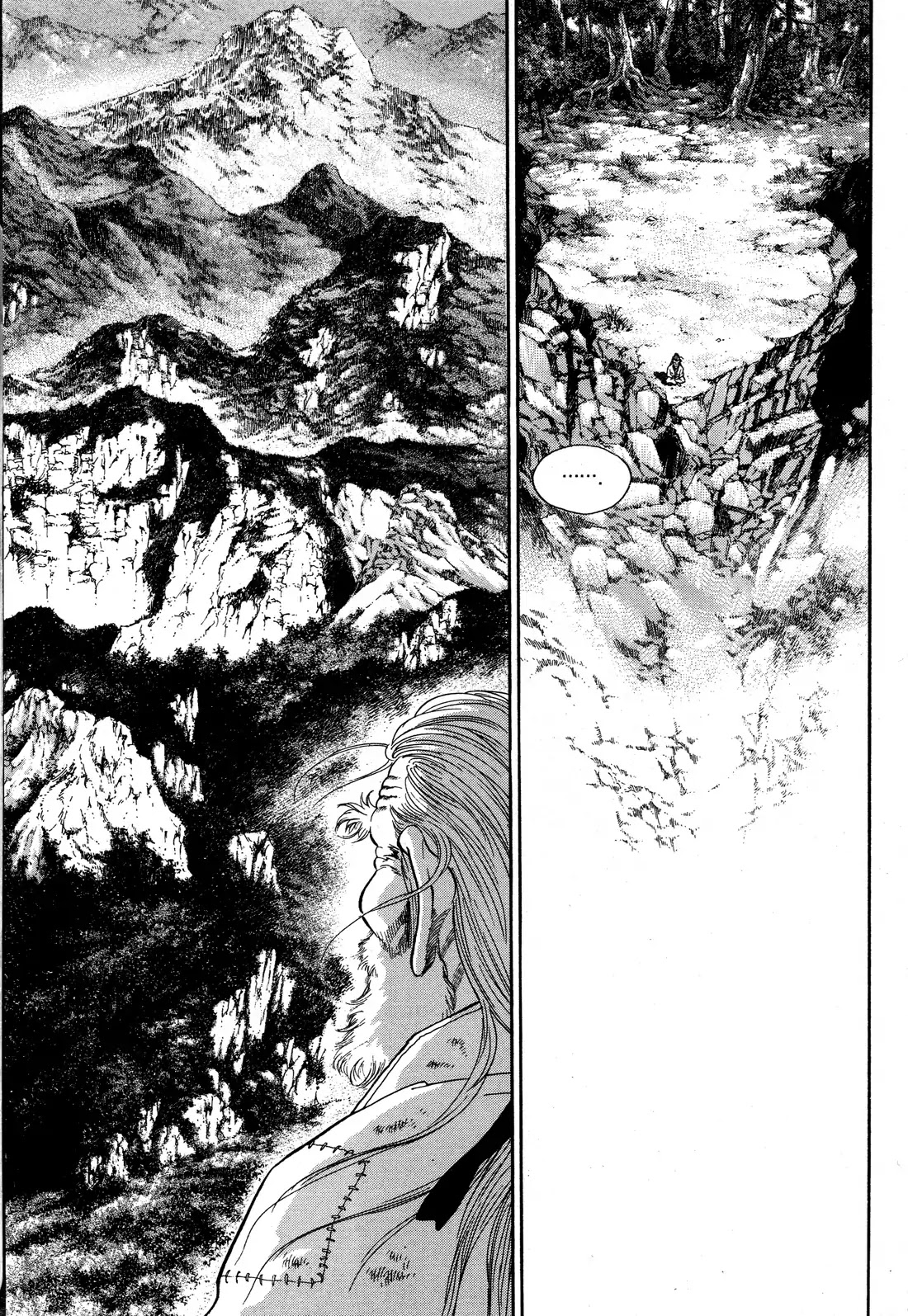 Yongbi the Invincible - A Side Story chapter 7 page 7