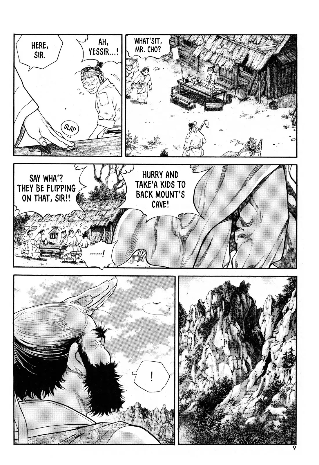 Yongbi the Invincible - A Side Story chapter 8 page 11