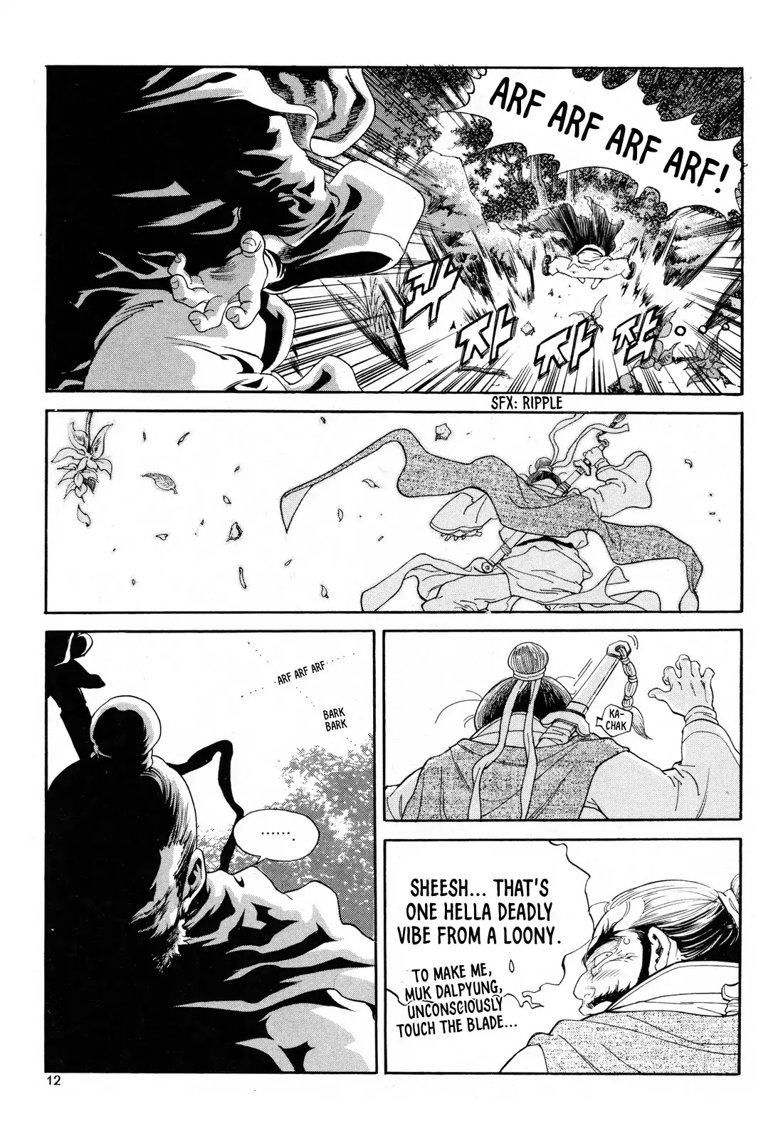 Yongbi the Invincible - A Side Story chapter 8 page 14