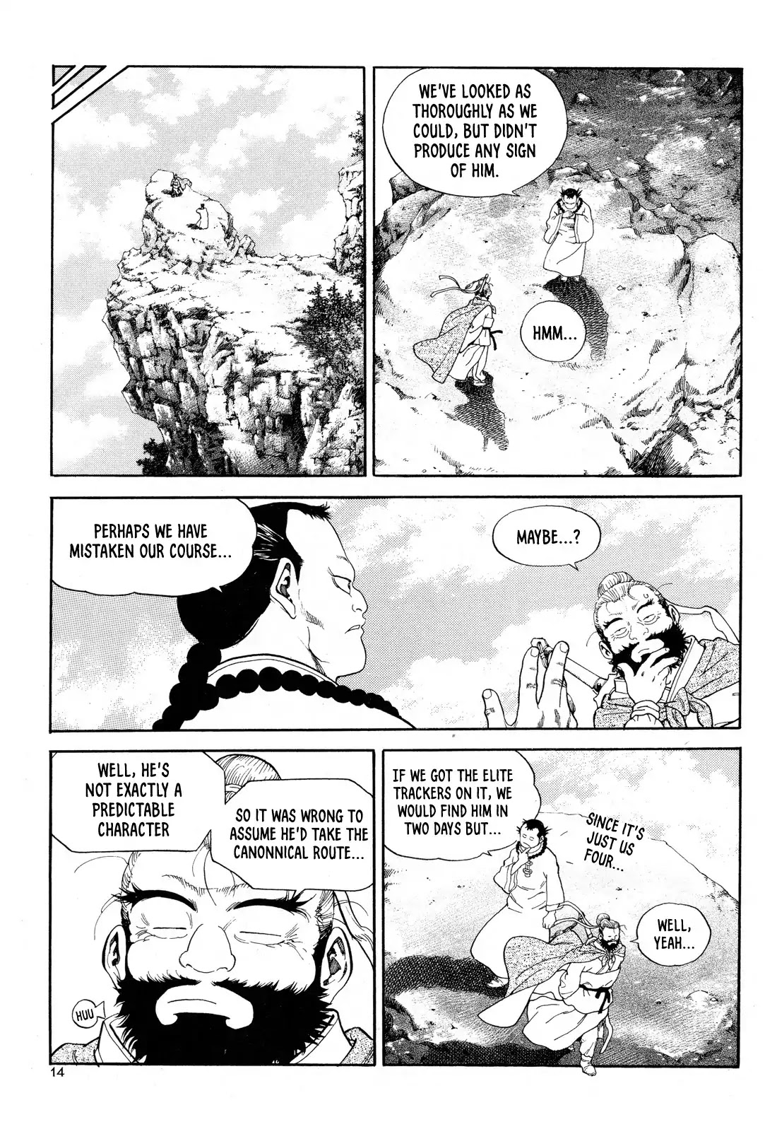 Yongbi the Invincible - A Side Story chapter 8 page 16