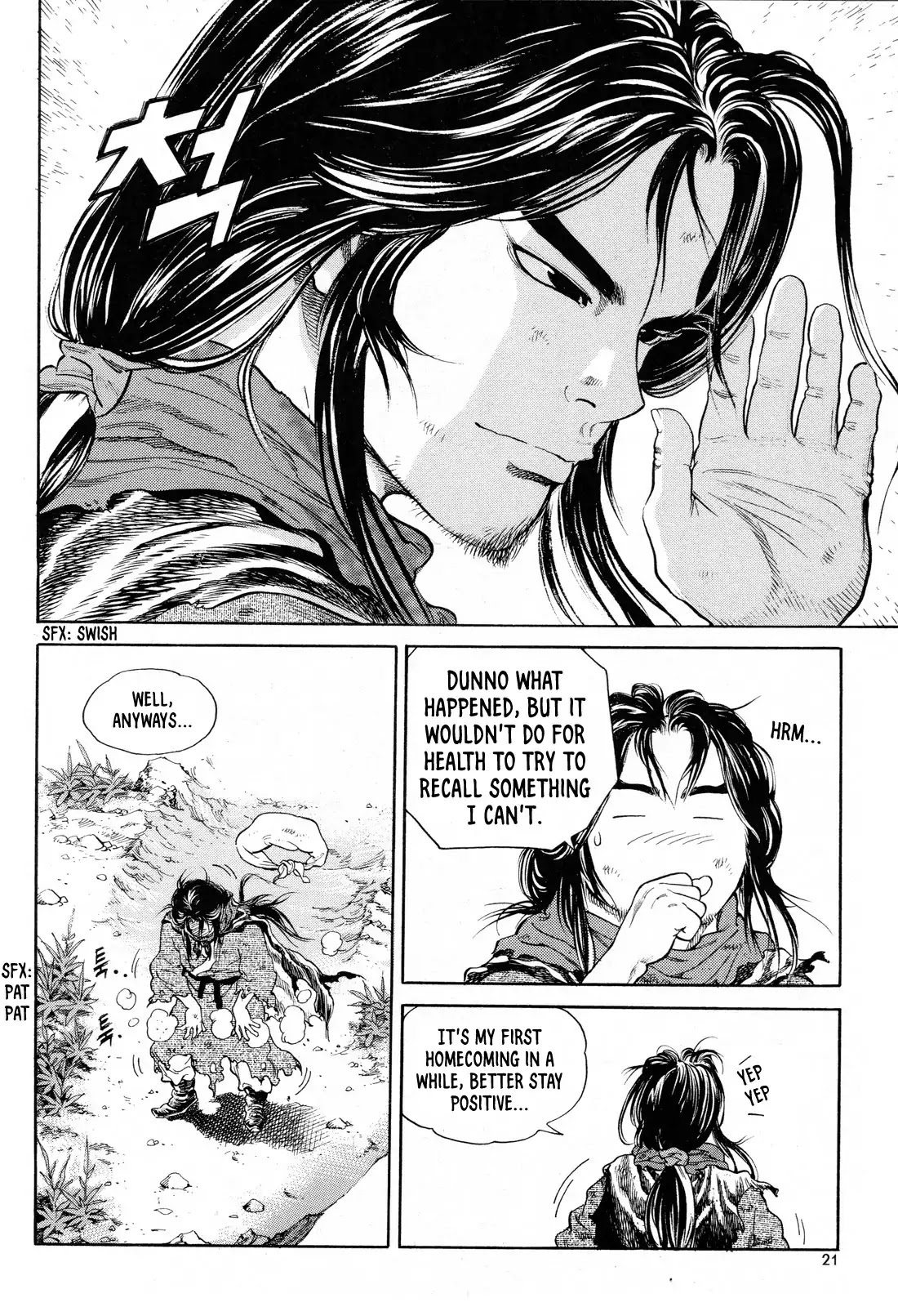 Yongbi the Invincible - A Side Story chapter 8 page 23